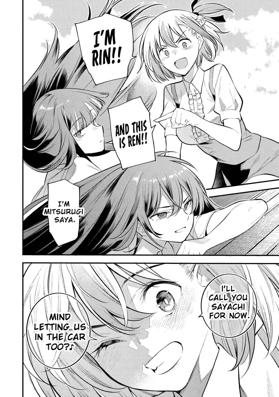 Girls Zombie Party Chapter 7 - Page 19