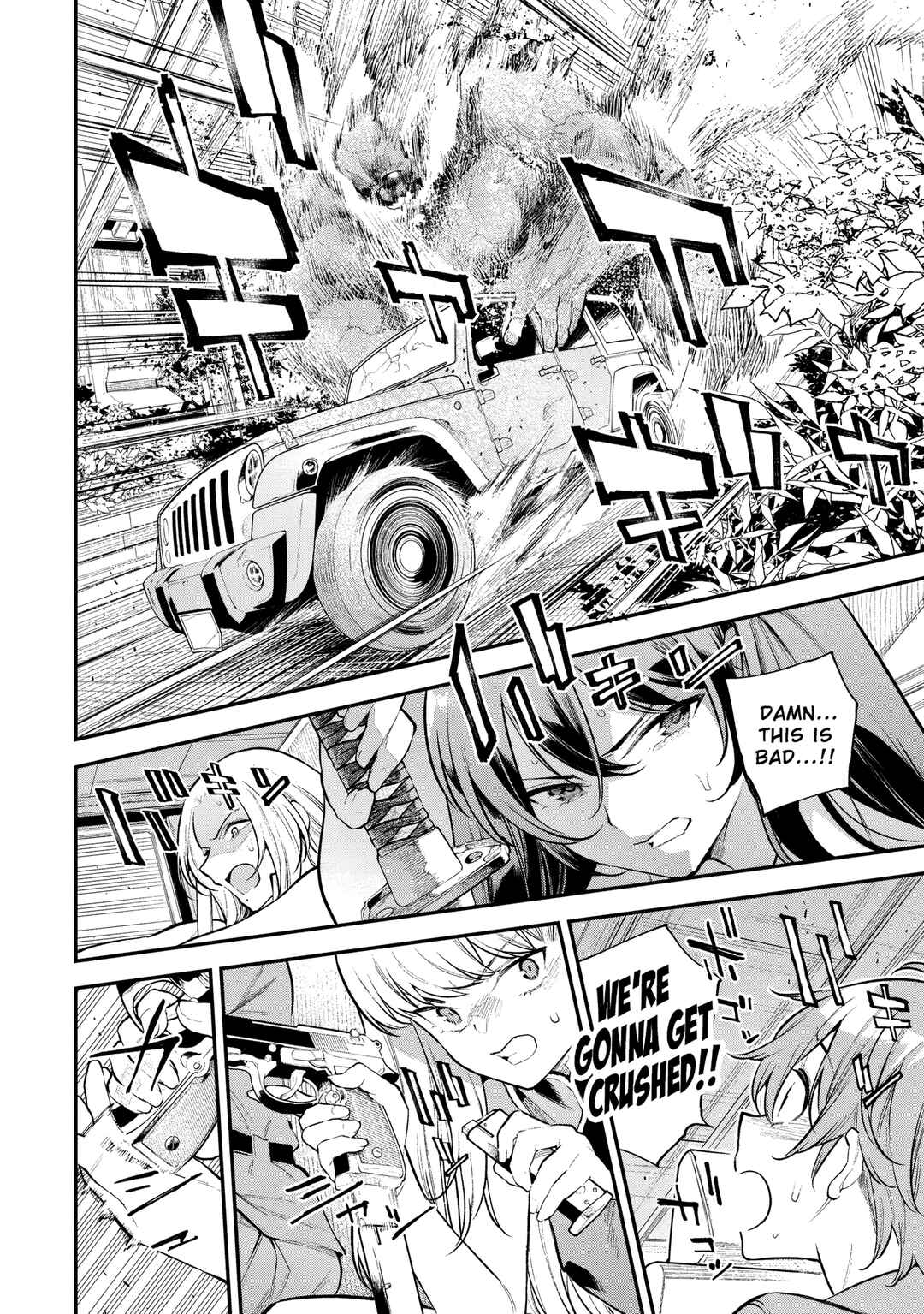 Girls Zombie Party Chapter 7 - Page 3