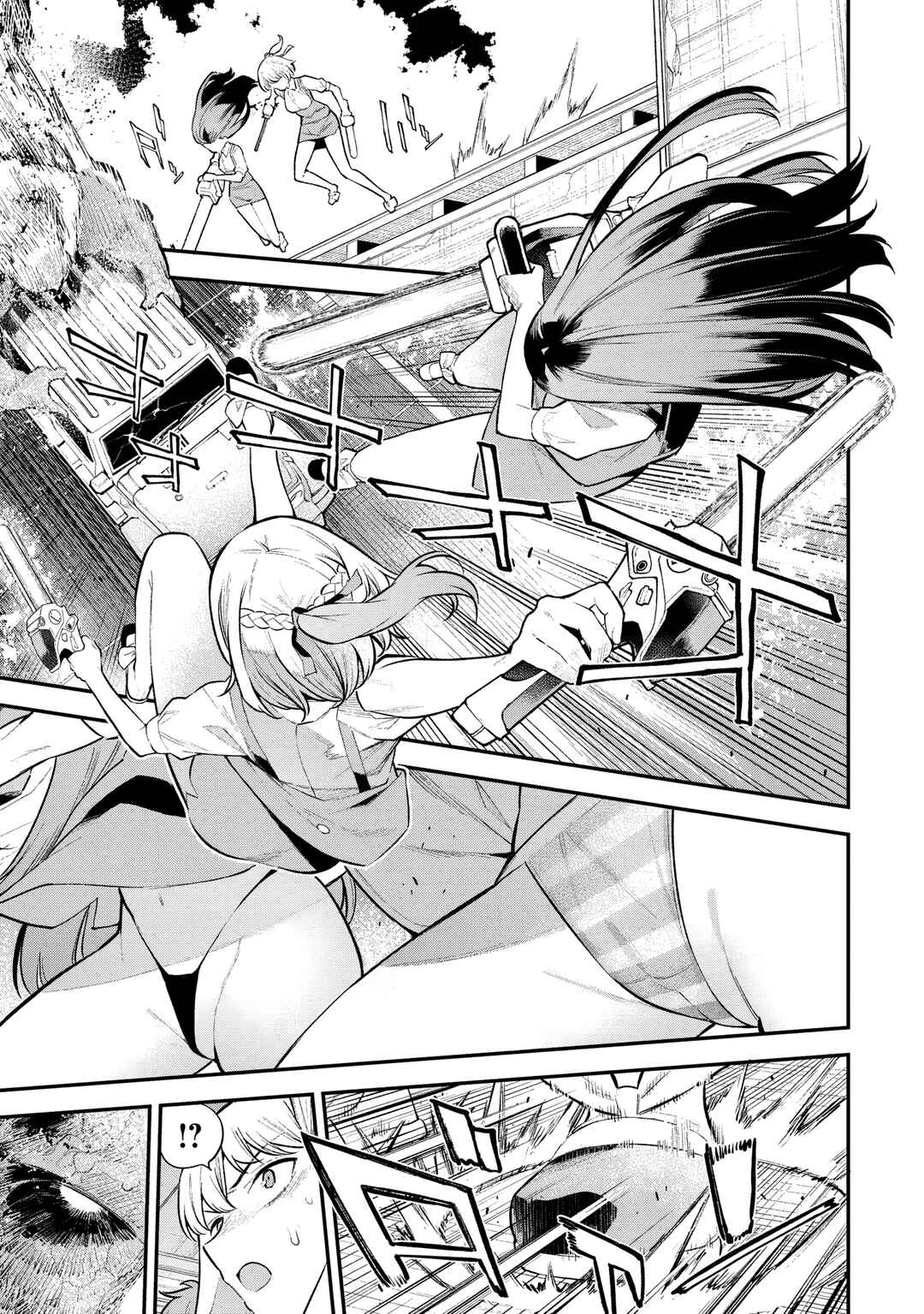 Girls Zombie Party Chapter 7 - Page 6
