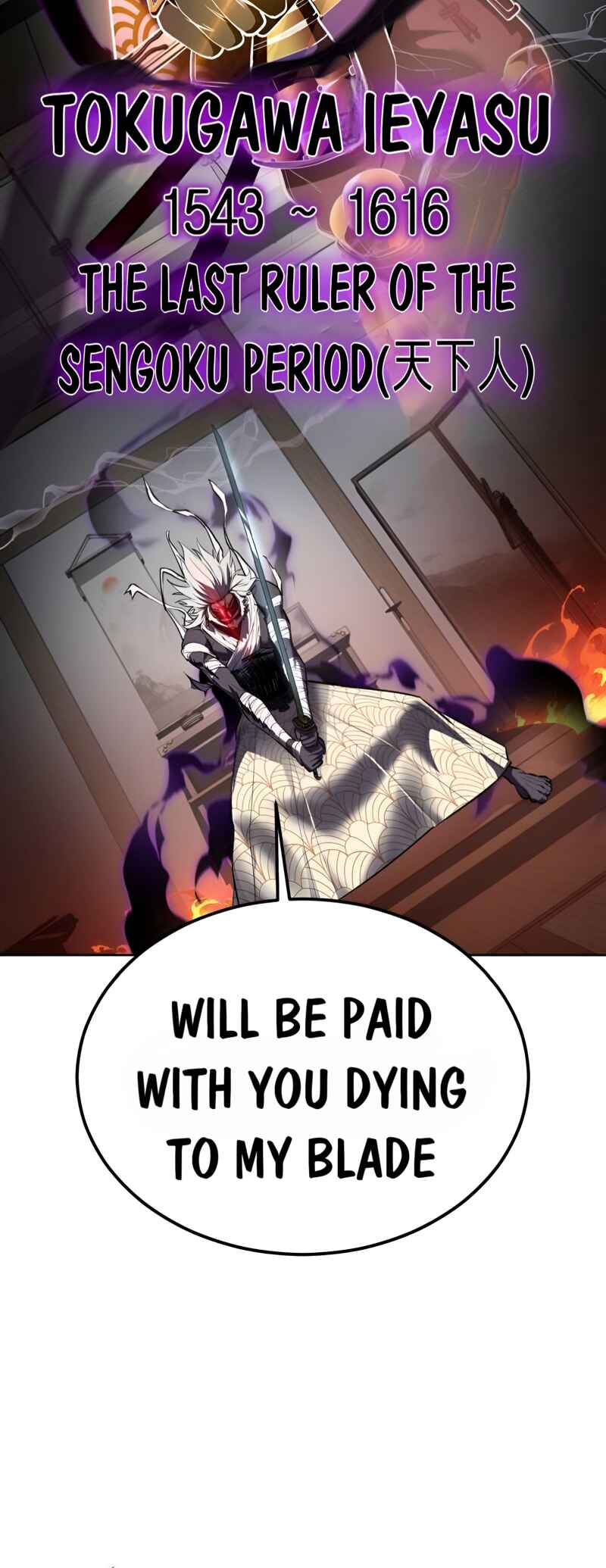The Boy of Death Chapter 284 - Page 91