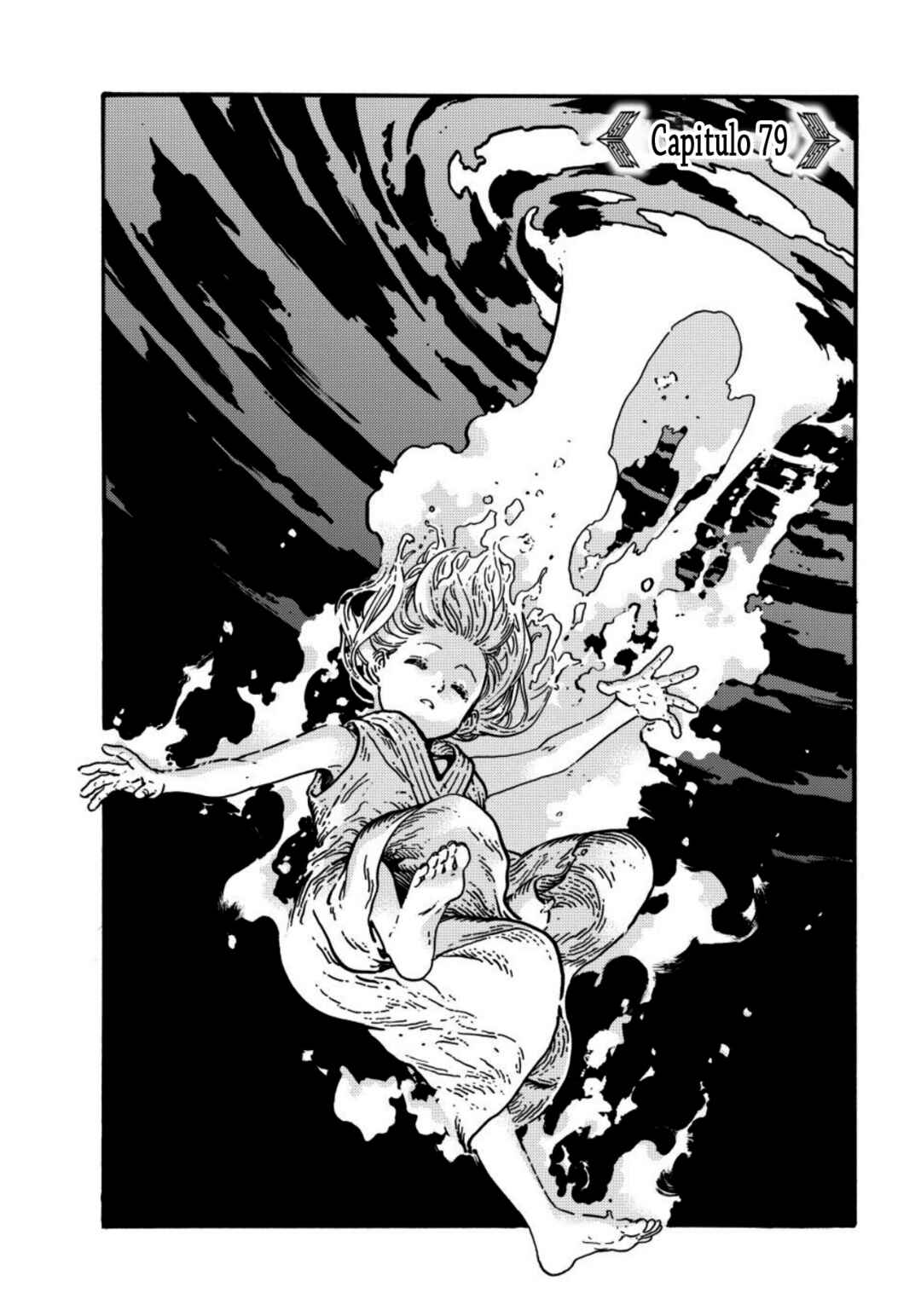 Tongari Boushi no Atelier Chapter 79 - Page 1