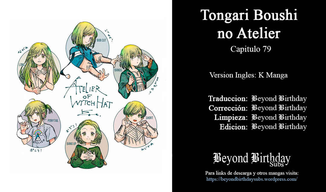 Tongari Boushi no Atelier Chapter 79 - Page 17