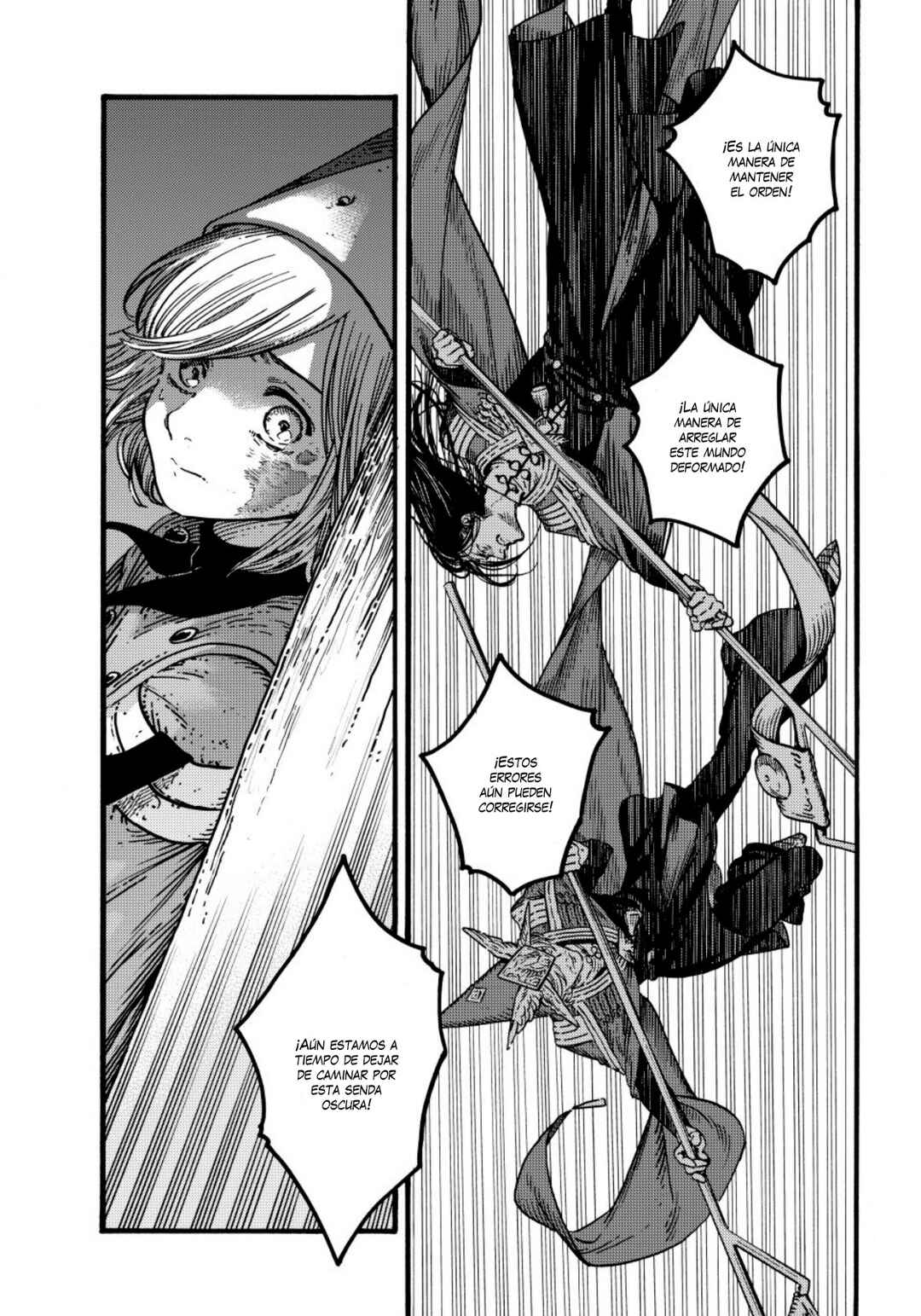 Tongari Boushi no Atelier Chapter 79 - Page 7