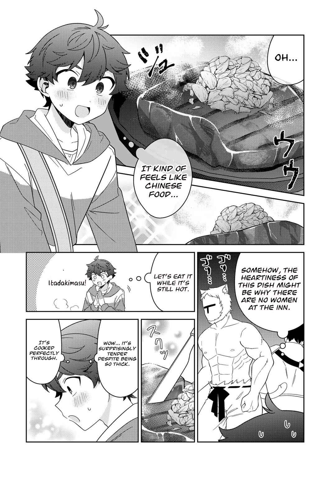 Seirei-tachi no Rakuen to Risou no Isekai Seikatsu Chapter 44 - Page 2