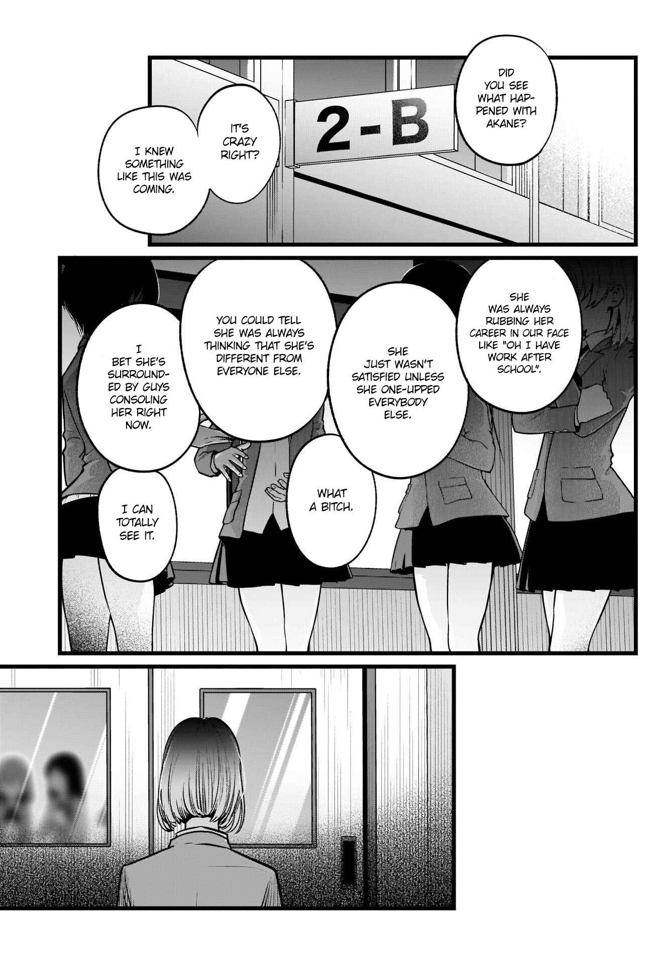 【Oshi no Ko】 Chapter 25 - Page 9