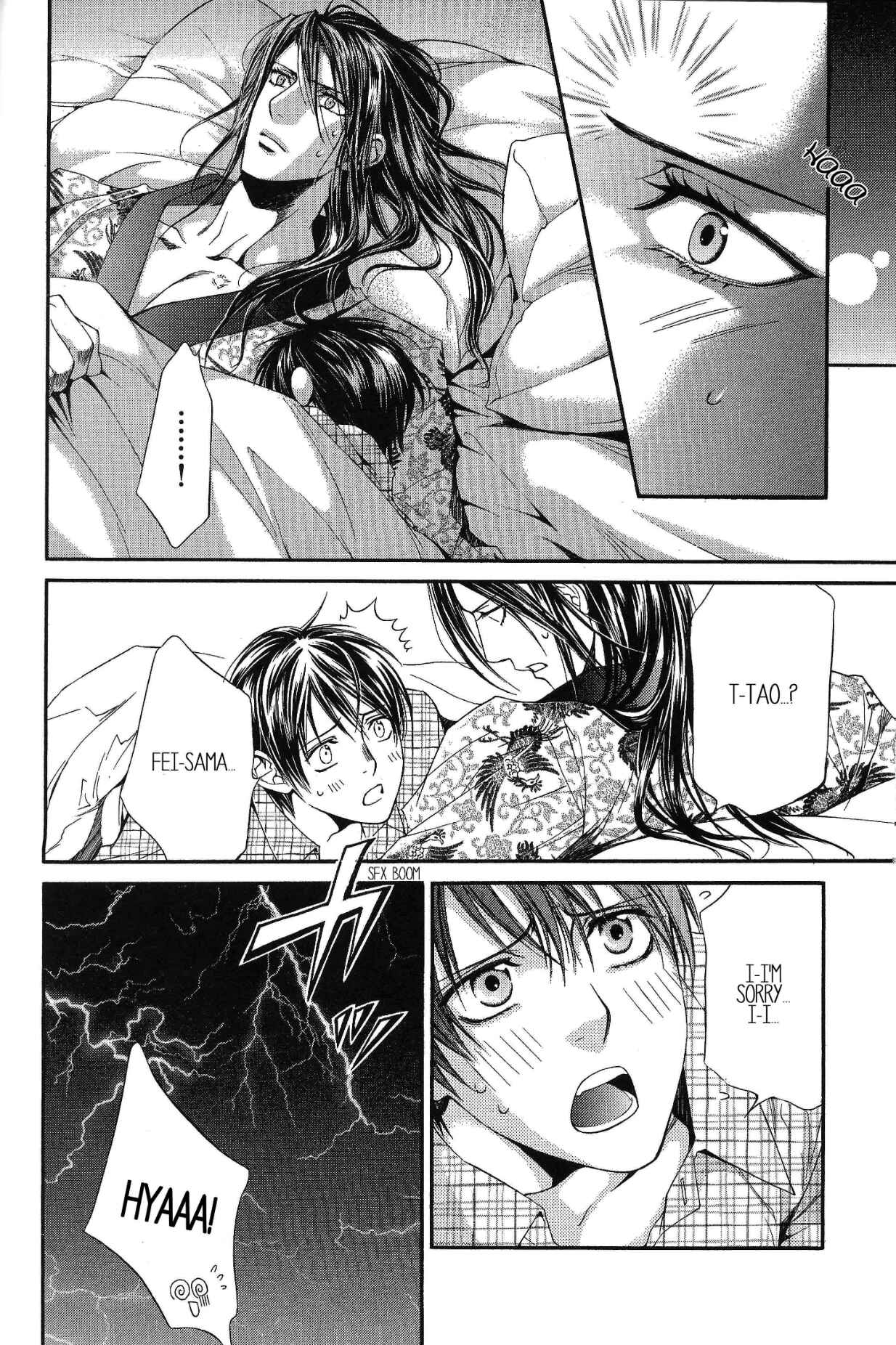 Finder Chapter Finder no Rakiun: Tales on the High Loft... - Page 10
