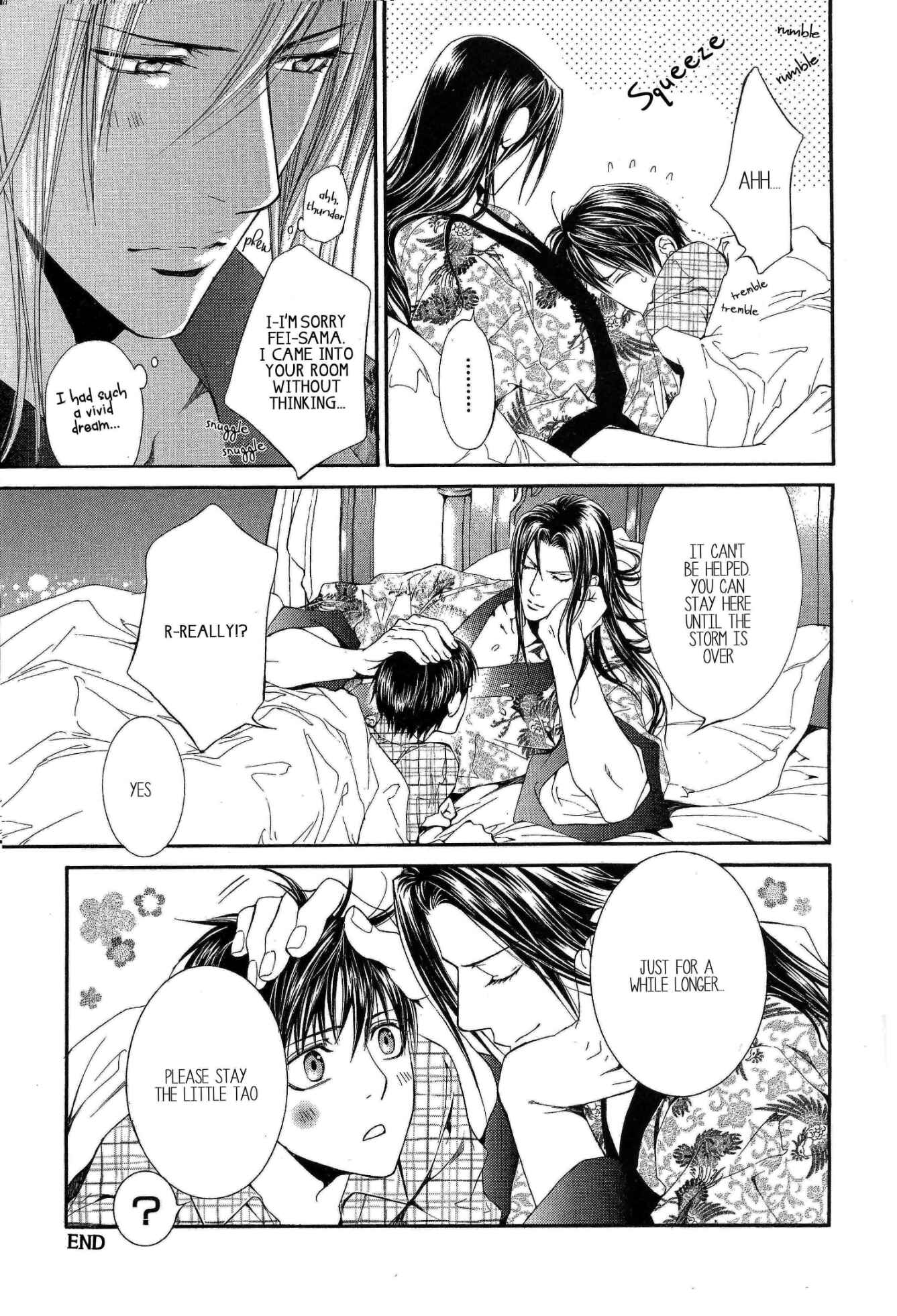 Finder Chapter Finder no Rakiun: Tales on the High Loft... - Page 11