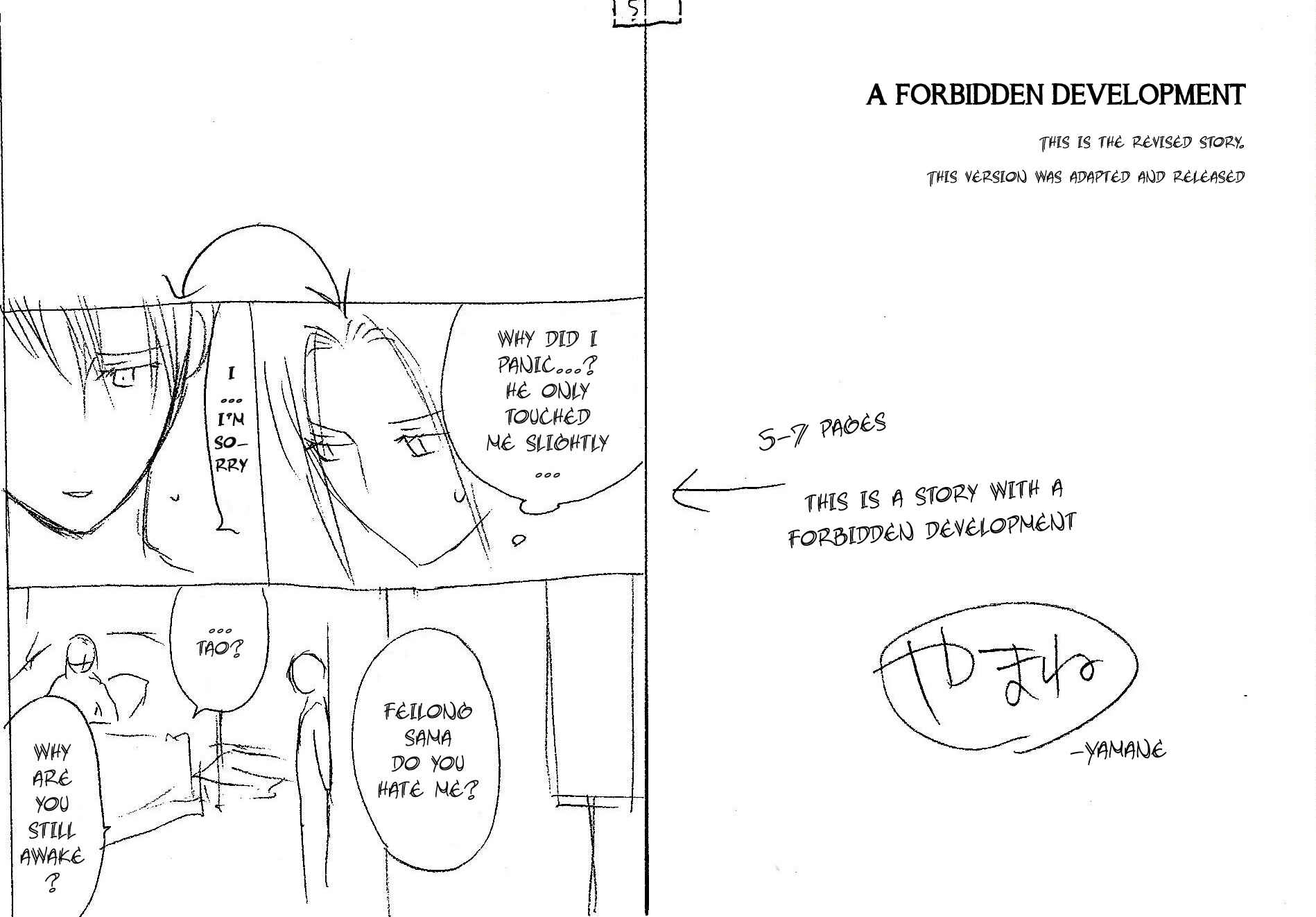 Finder Chapter Finder no Rakiun: Tales on the High Loft... - Page 17