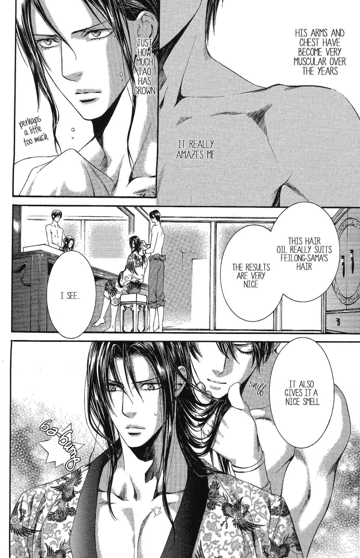 Finder Chapter Finder no Rakiun: Tales on the High Loft... - Page 6