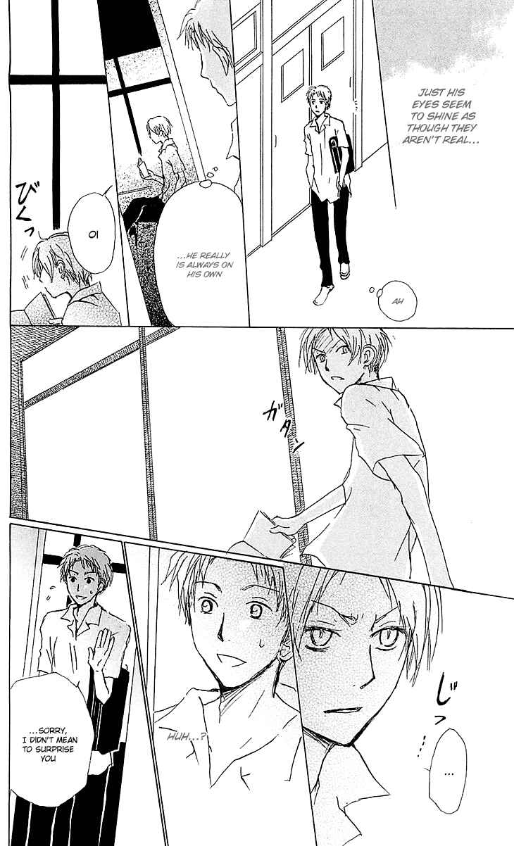 Natsume Yuujinchou Chapter 54.2 - Page 10