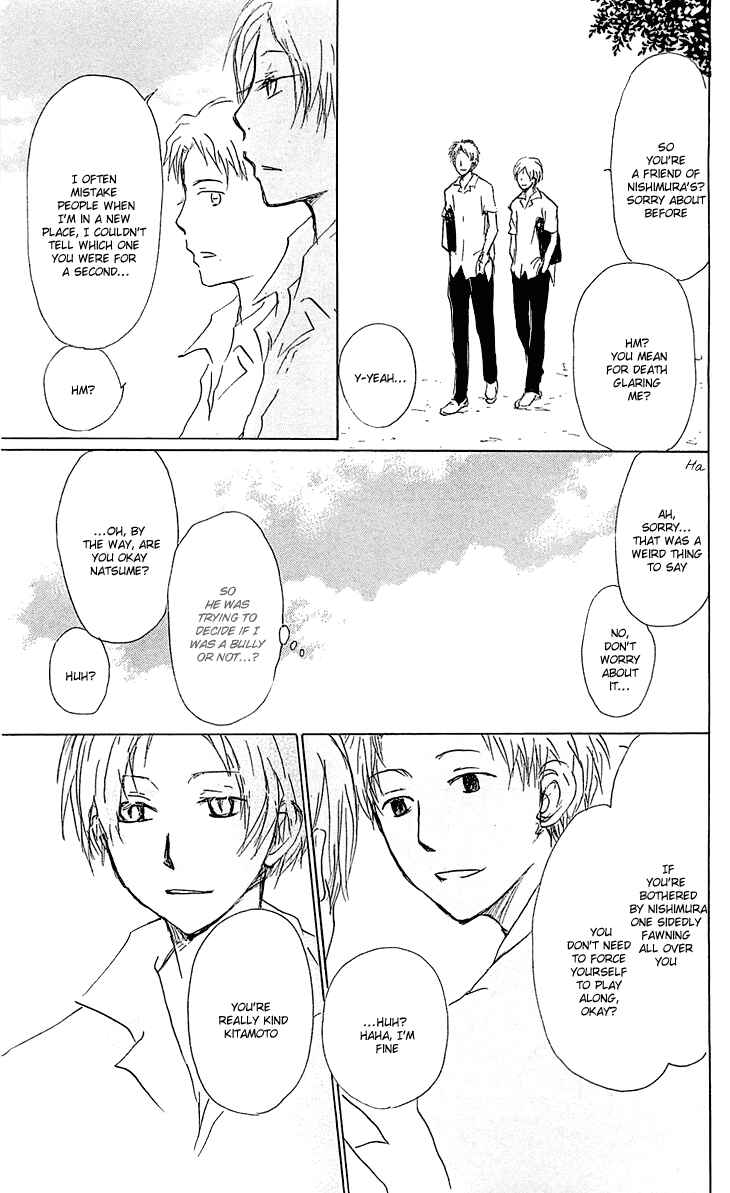Natsume Yuujinchou Chapter 54.2 - Page 13