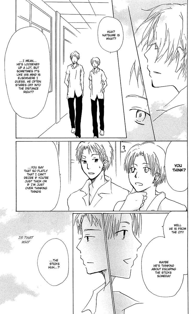 Natsume Yuujinchou Chapter 54.2 - Page 15
