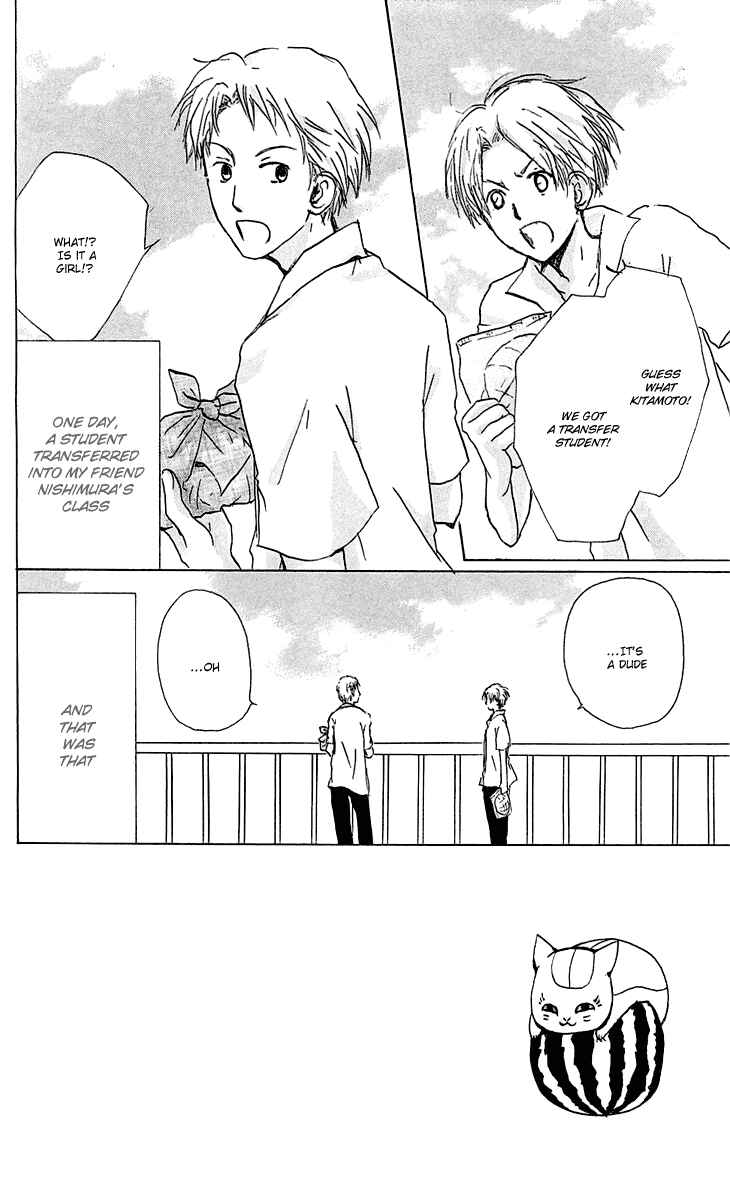 Natsume Yuujinchou Chapter 54.2 - Page 2