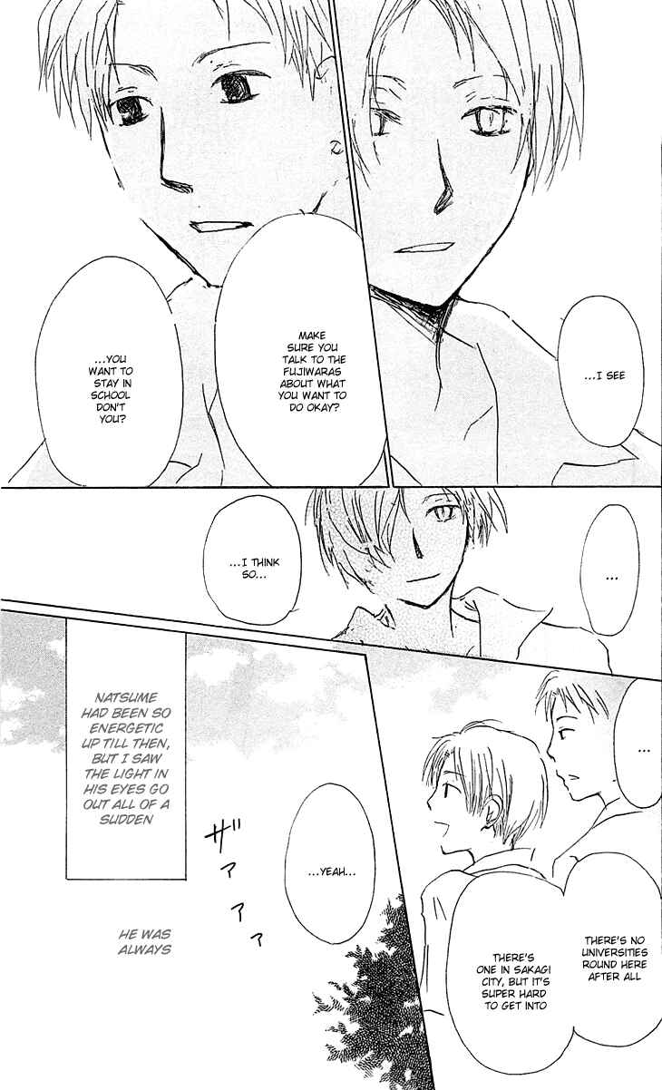 Natsume Yuujinchou Chapter 54.2 - Page 21