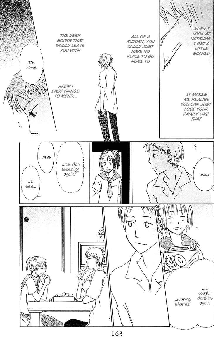Natsume Yuujinchou Chapter 54.2 - Page 23