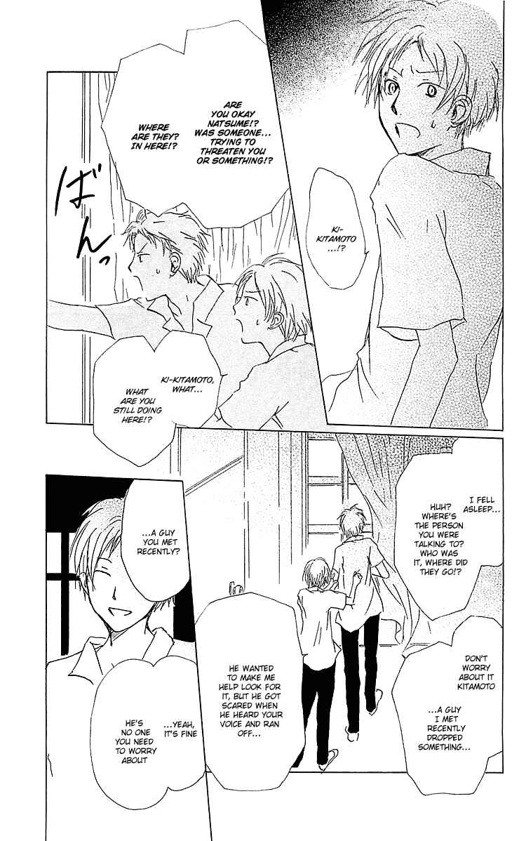 Natsume Yuujinchou Chapter 54.2 - Page 27