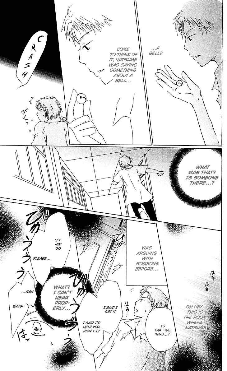 Natsume Yuujinchou Chapter 54.2 - Page 31
