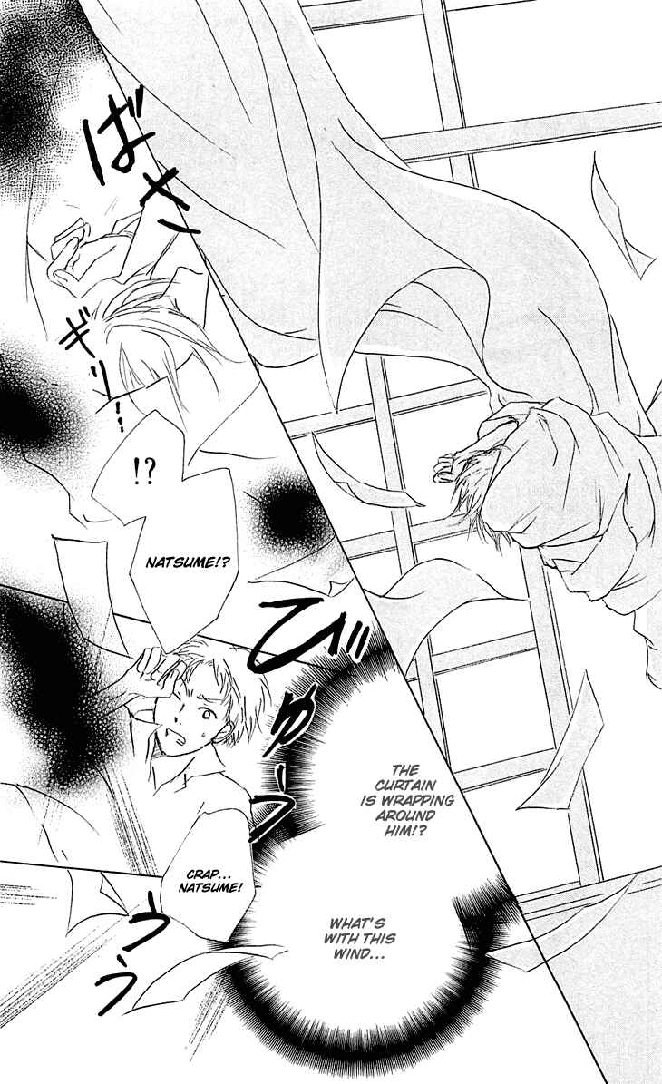 Natsume Yuujinchou Chapter 54.2 - Page 33
