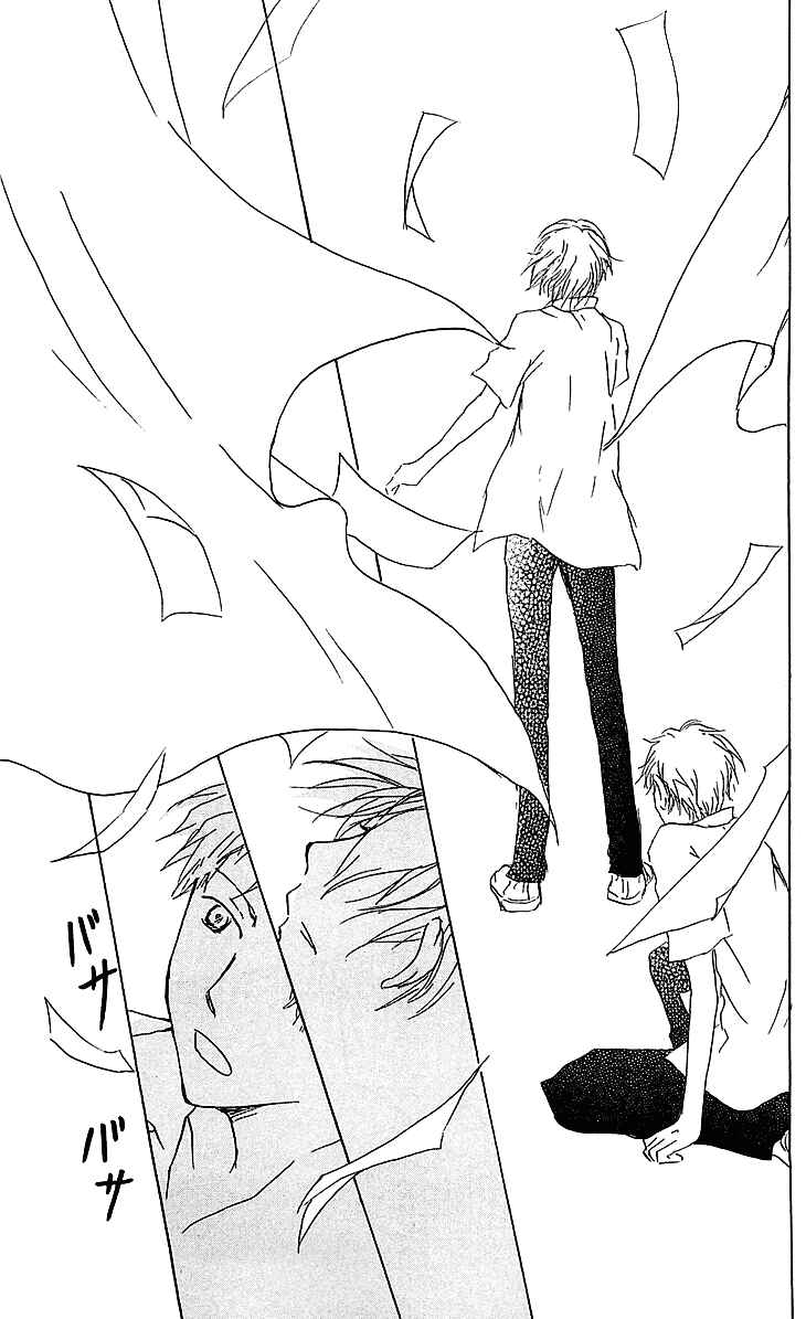 Natsume Yuujinchou Chapter 54.2 - Page 35