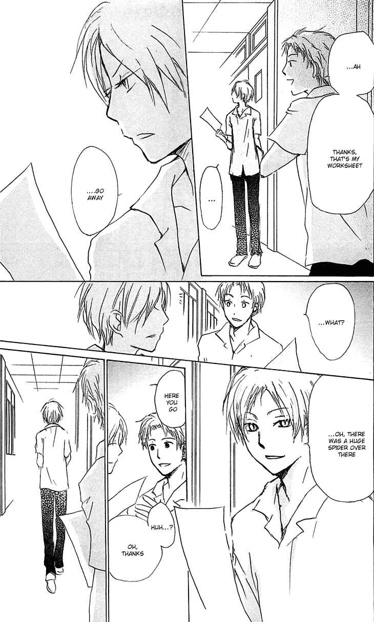 Natsume Yuujinchou Chapter 54.2 - Page 5