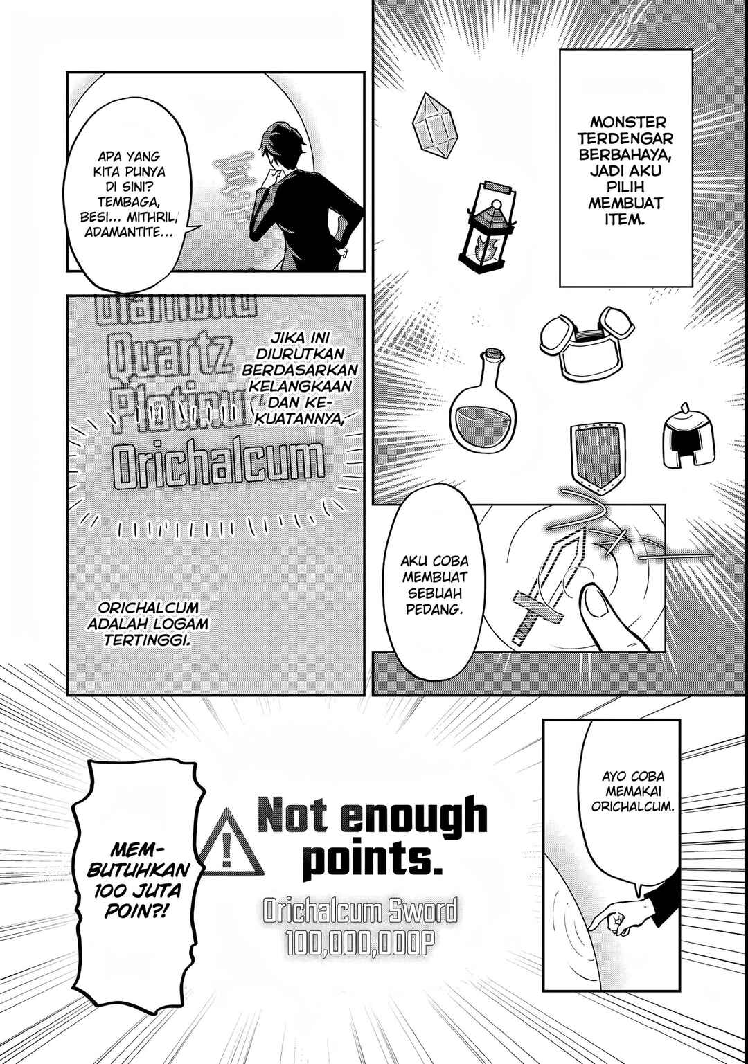 Dungeon Master Han-me: Futsu ni Yatte mo Muri Soudakara Casino Tsukurukoto ni Shita Chapter 1 - Page 10