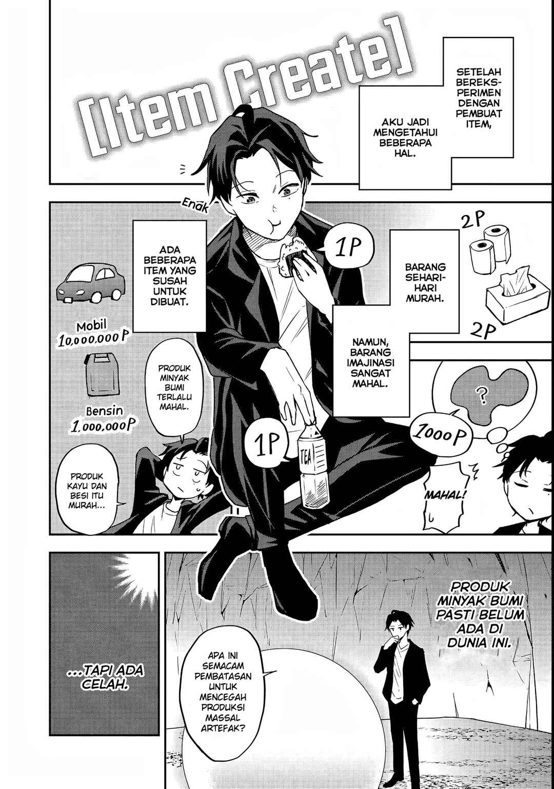 Dungeon Master Han-me: Futsu ni Yatte mo Muri Soudakara Casino Tsukurukoto ni Shita Chapter 1 - Page 12