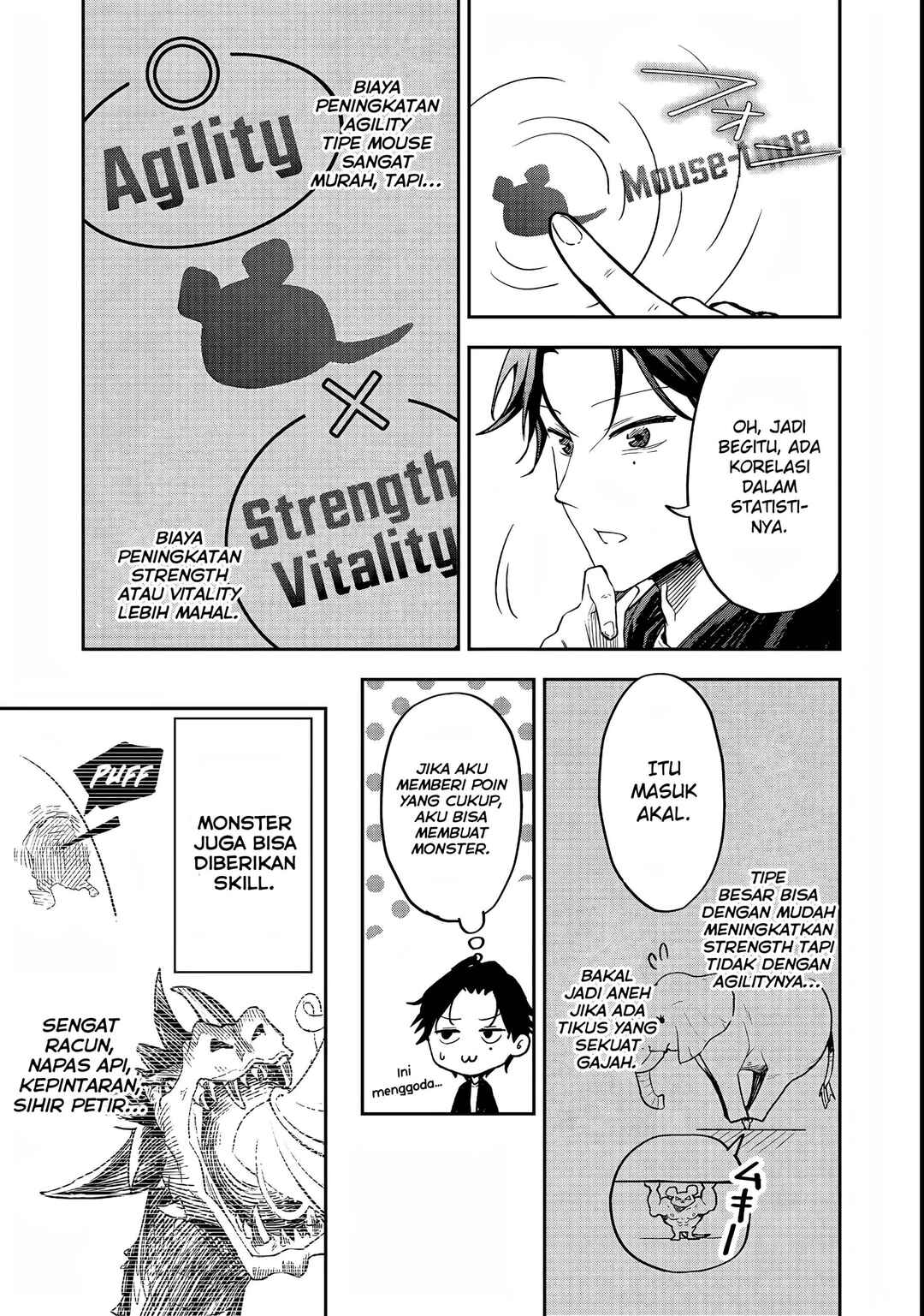 Dungeon Master Han-me: Futsu ni Yatte mo Muri Soudakara Casino Tsukurukoto ni Shita Chapter 1 - Page 15