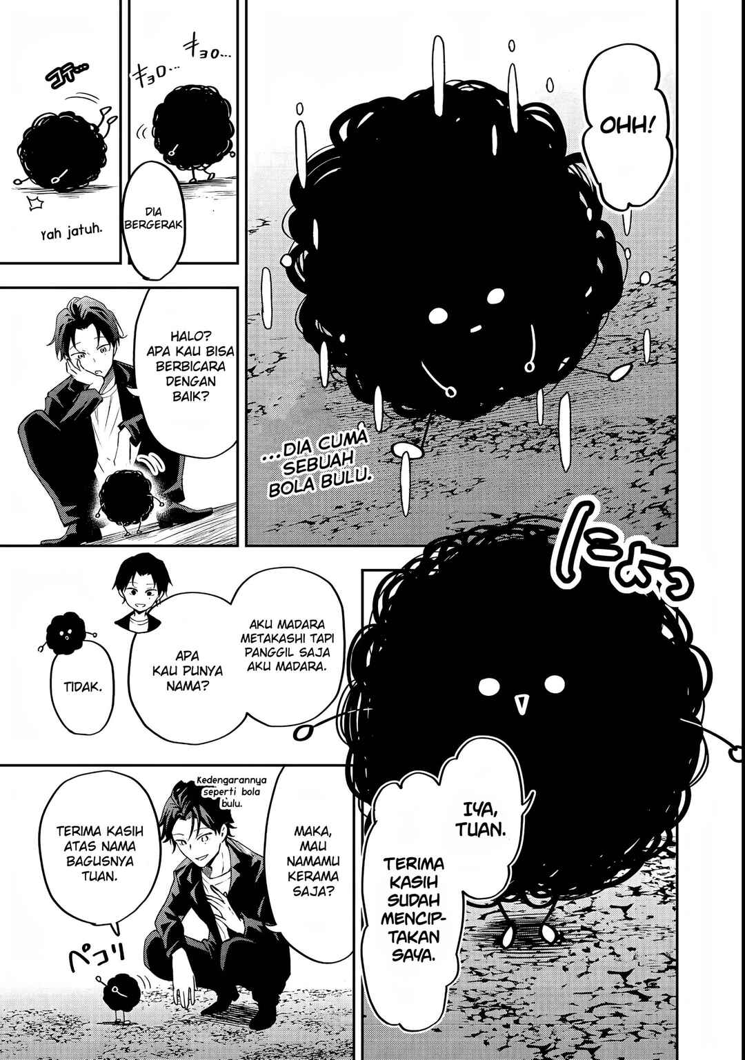 Dungeon Master Han-me: Futsu ni Yatte mo Muri Soudakara Casino Tsukurukoto ni Shita Chapter 1 - Page 19