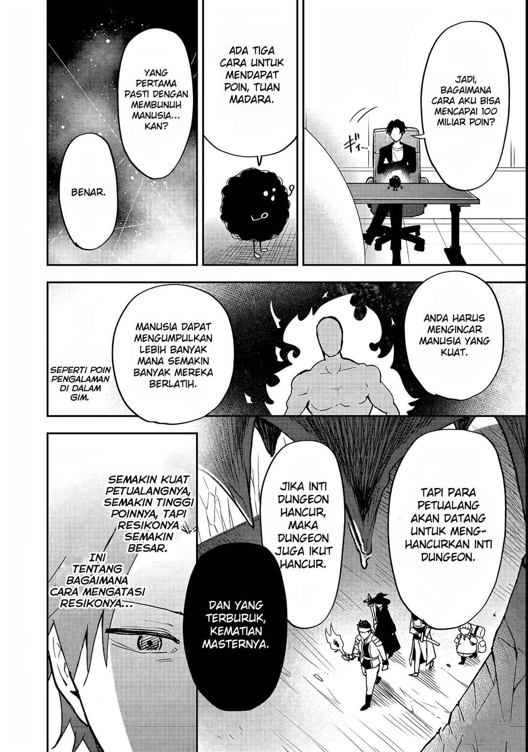 Dungeon Master Han-me: Futsu ni Yatte mo Muri Soudakara Casino Tsukurukoto ni Shita Chapter 1 - Page 22