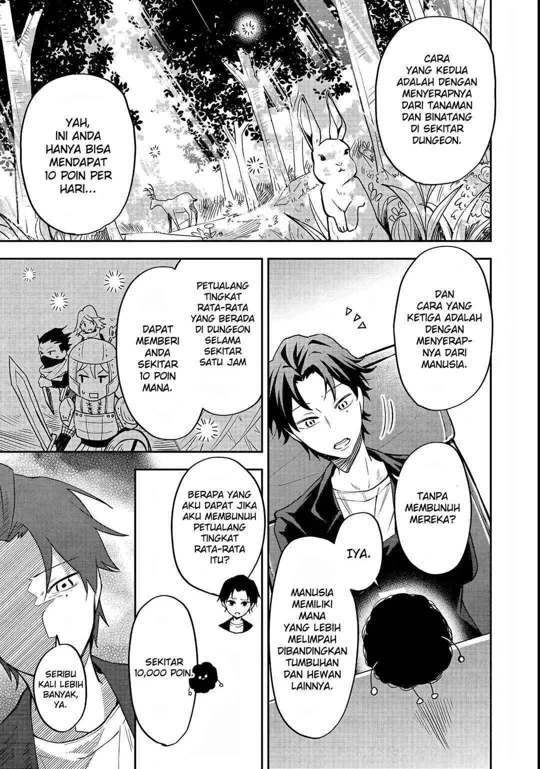 Dungeon Master Han-me: Futsu ni Yatte mo Muri Soudakara Casino Tsukurukoto ni Shita Chapter 1 - Page 23
