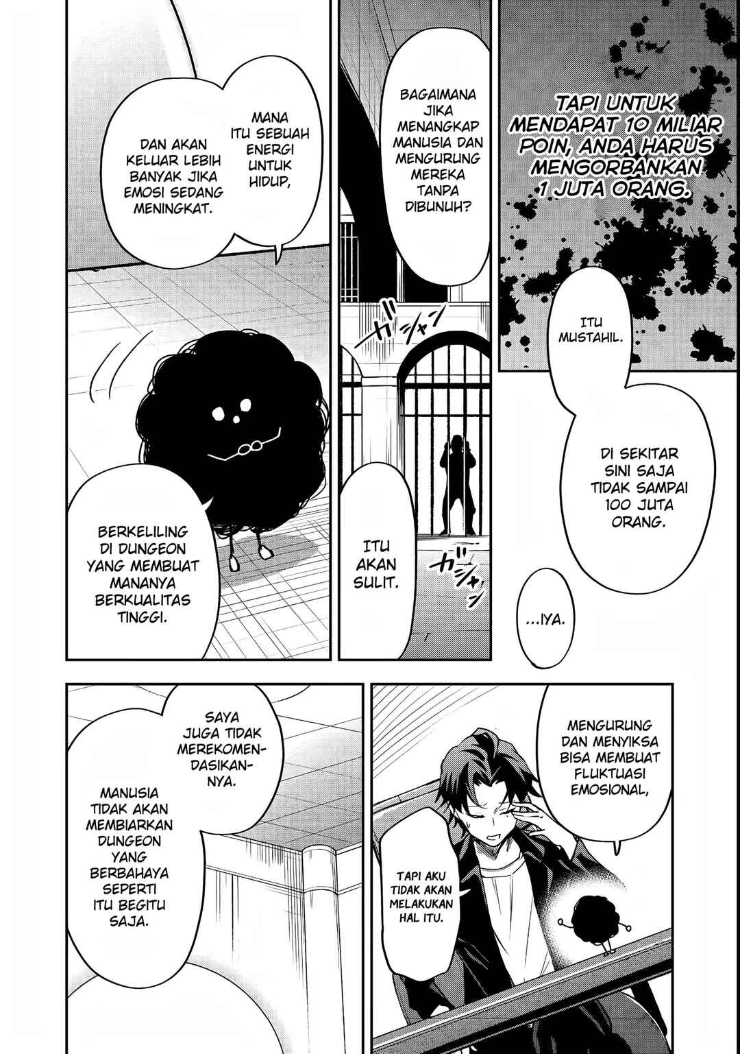 Dungeon Master Han-me: Futsu ni Yatte mo Muri Soudakara Casino Tsukurukoto ni Shita Chapter 1 - Page 24
