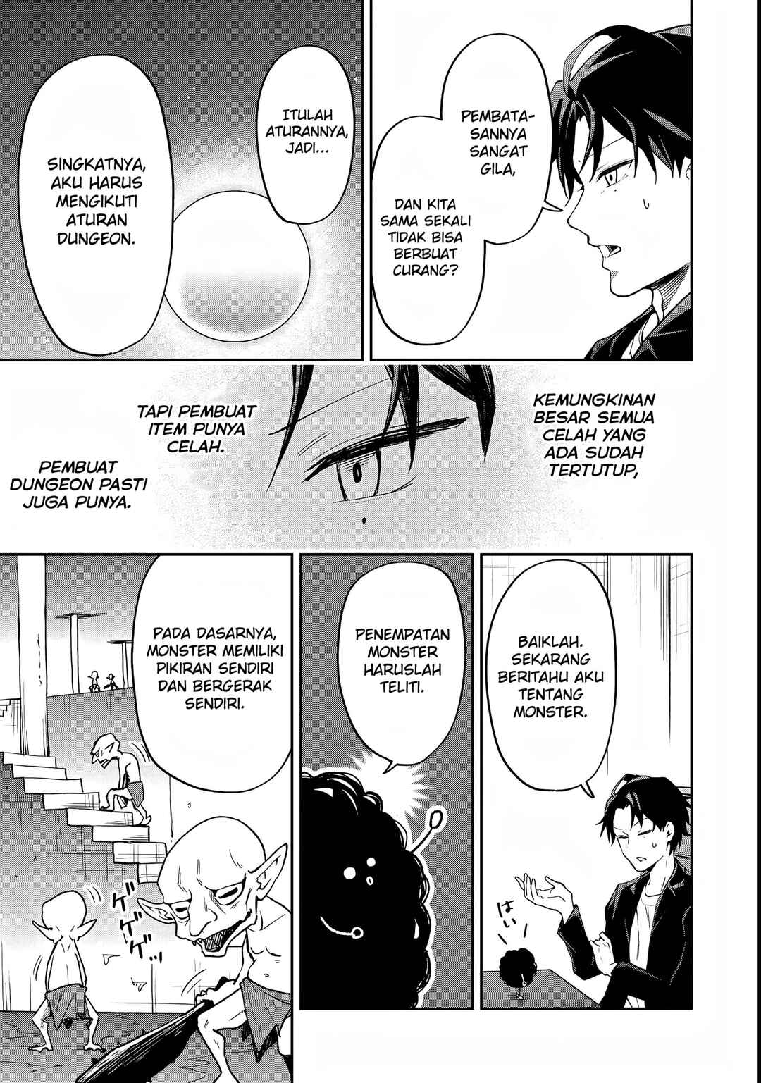 Dungeon Master Han-me: Futsu ni Yatte mo Muri Soudakara Casino Tsukurukoto ni Shita Chapter 1 - Page 27