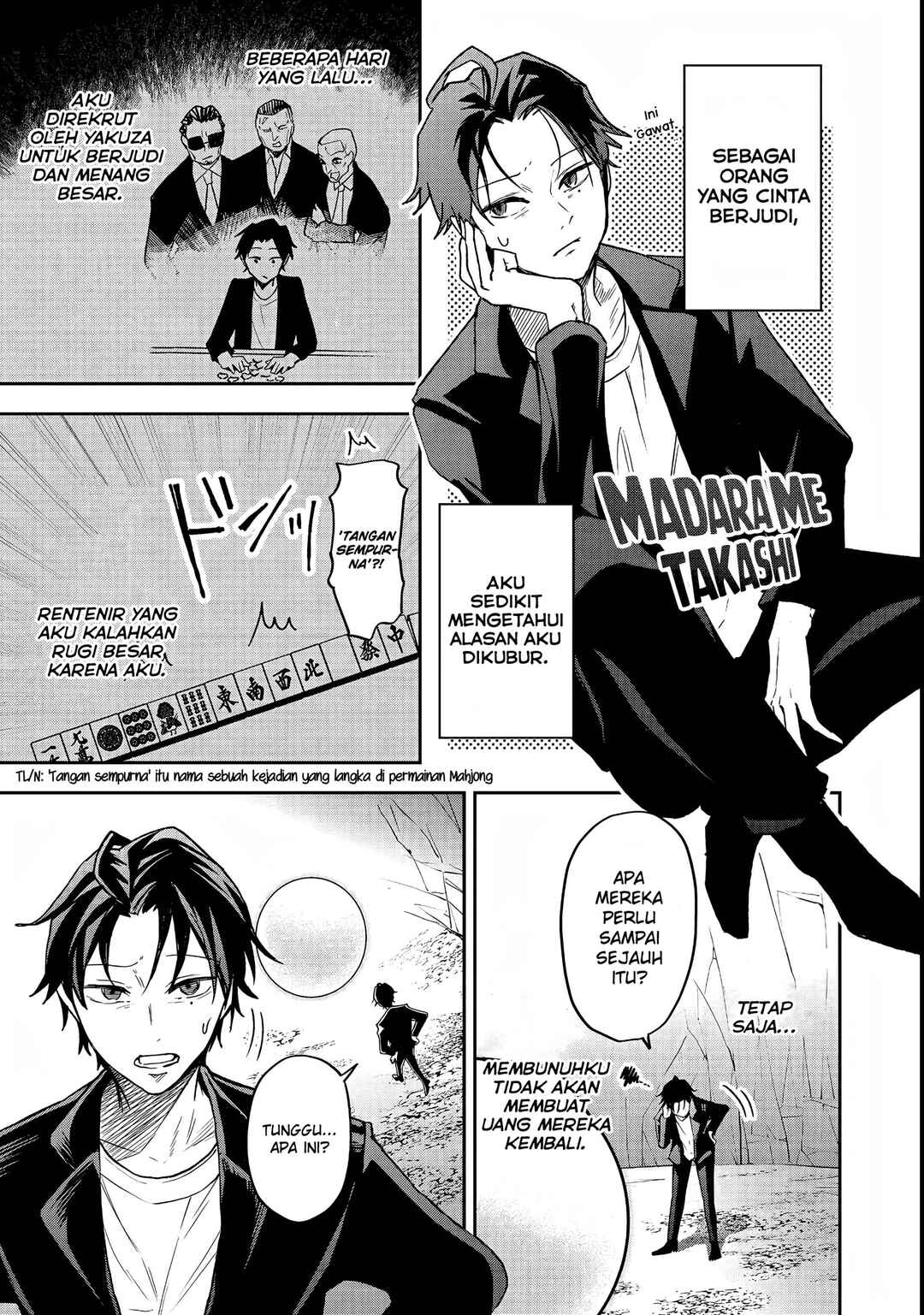 Dungeon Master Han-me: Futsu ni Yatte mo Muri Soudakara Casino Tsukurukoto ni Shita Chapter 1 - Page 5