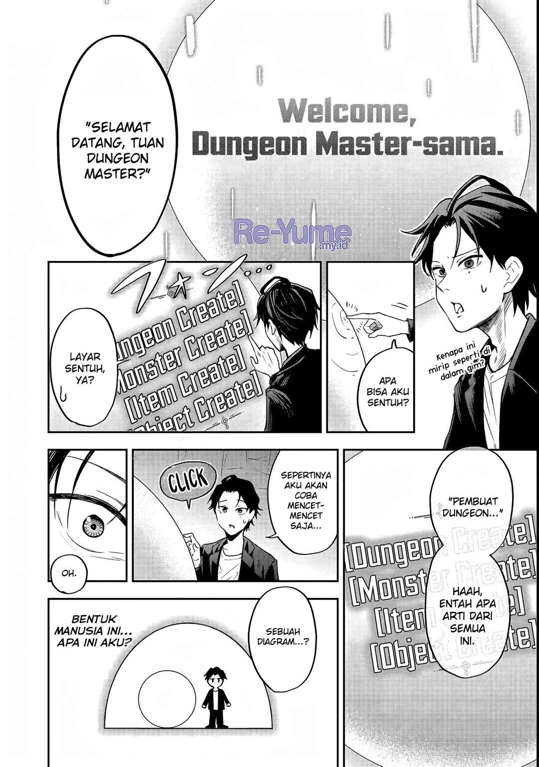 Dungeon Master Han-me: Futsu ni Yatte mo Muri Soudakara Casino Tsukurukoto ni Shita Chapter 1 - Page 6