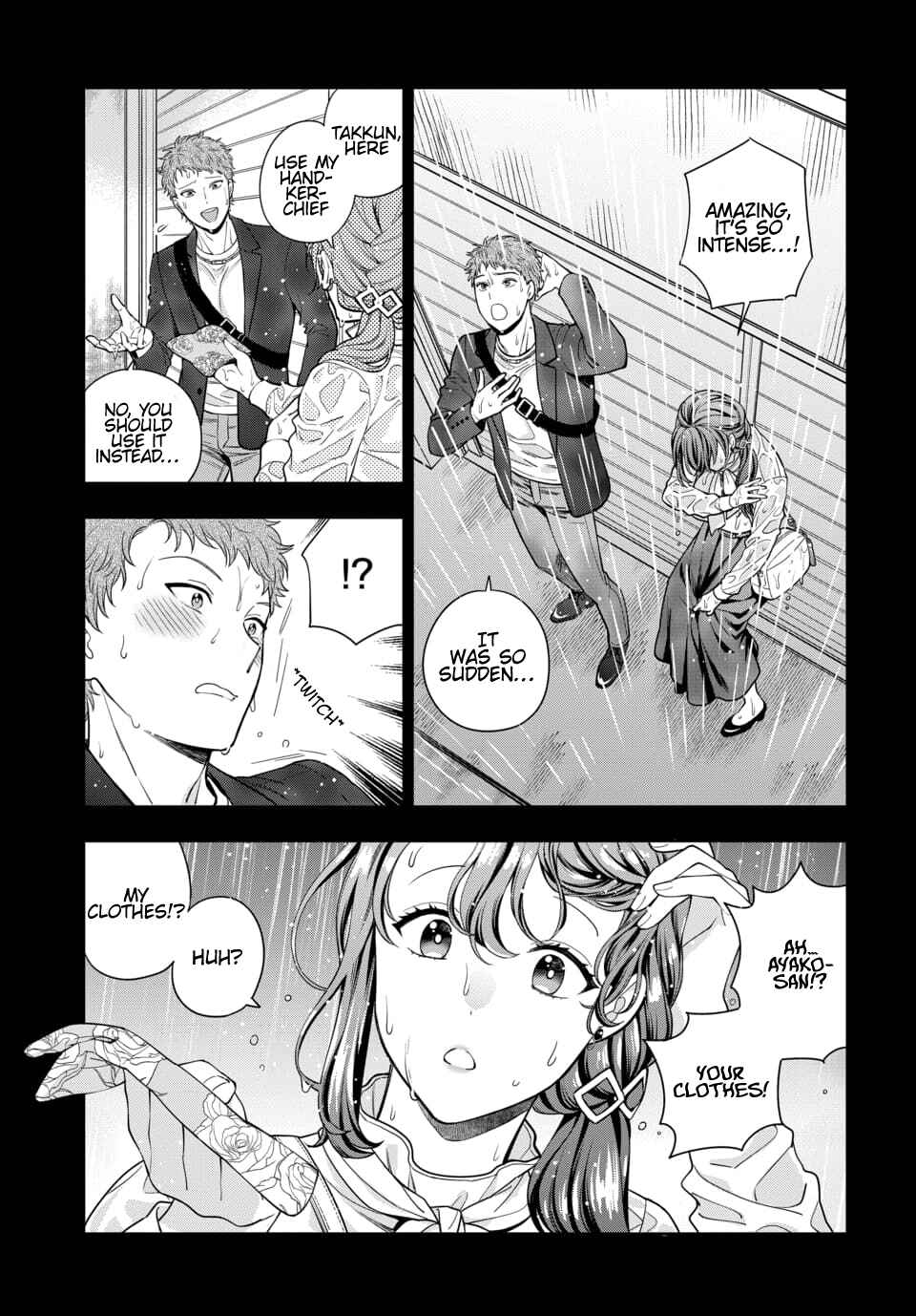 Musume Janakute Mama ga Suki nano!? Chapter 13.1 - Page 10