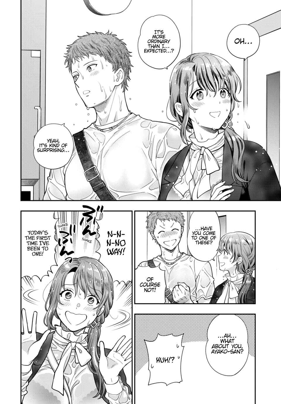 Musume Janakute Mama ga Suki nano!? Chapter 13.1 - Page 3