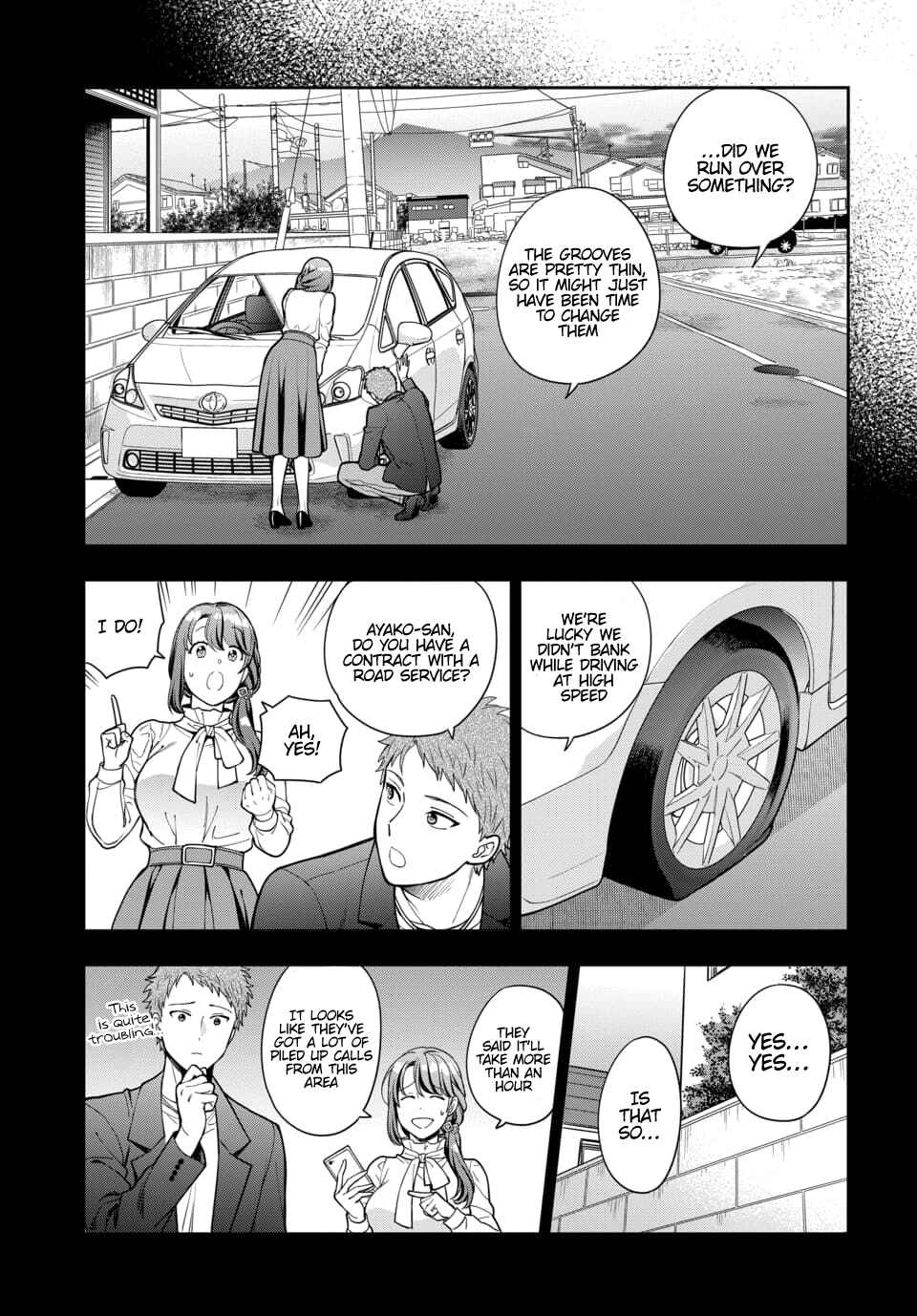 Musume Janakute Mama ga Suki nano!? Chapter 13.1 - Page 6