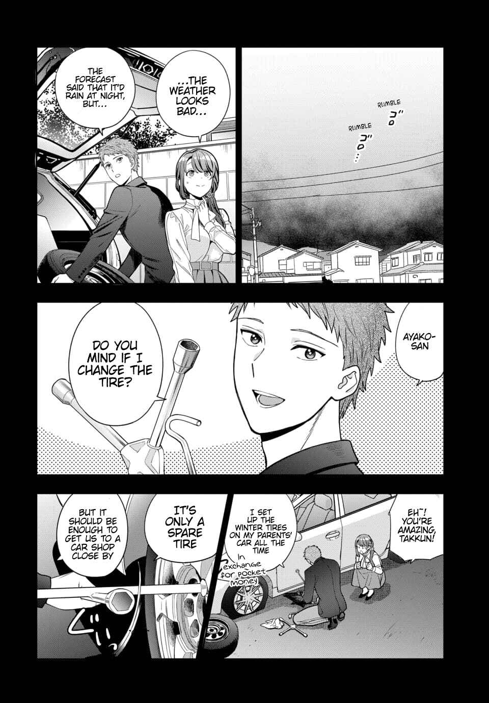 Musume Janakute Mama ga Suki nano!? Chapter 13.1 - Page 7