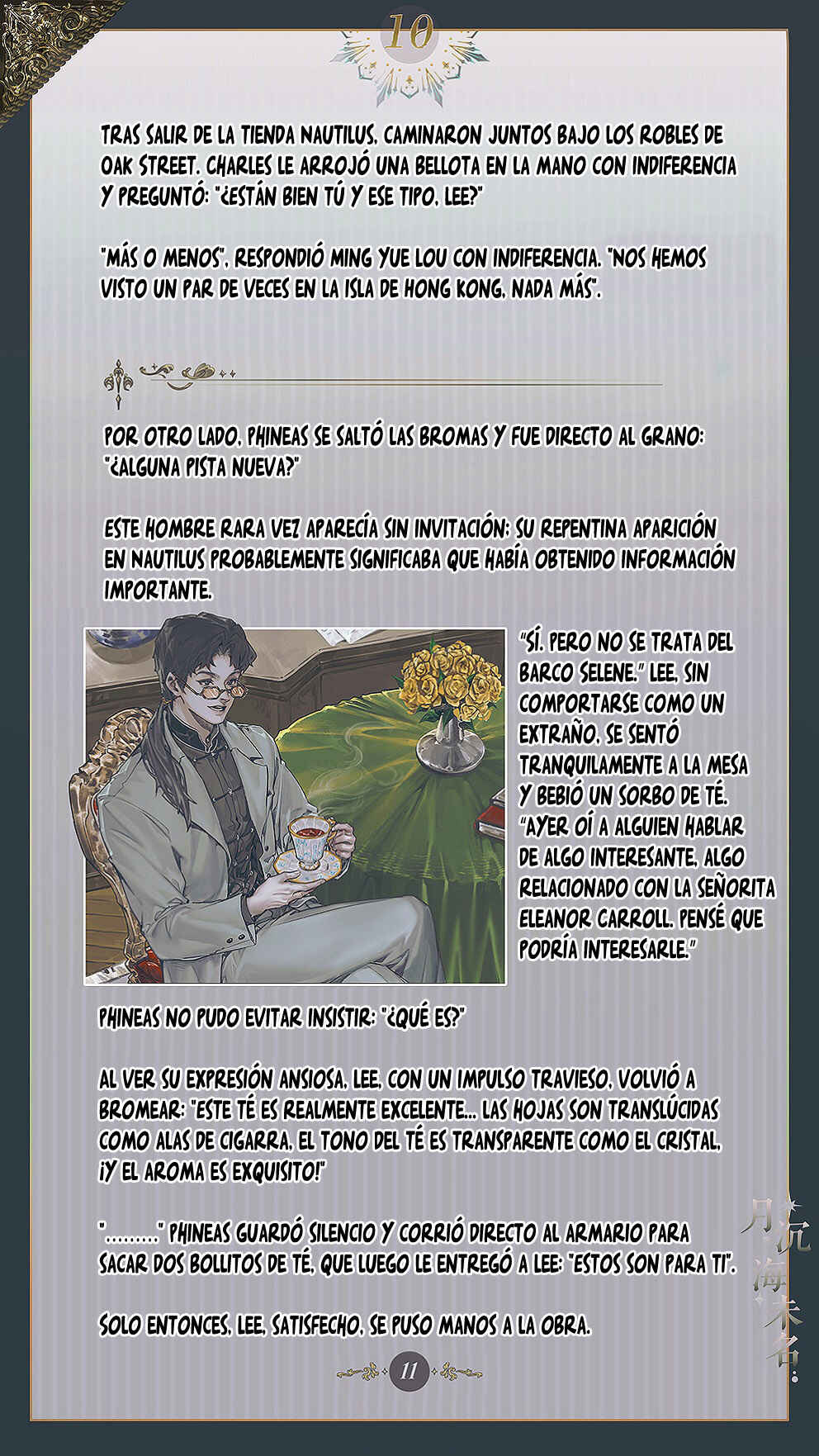 The Unnamed Sea Chapter 10 - Page 13