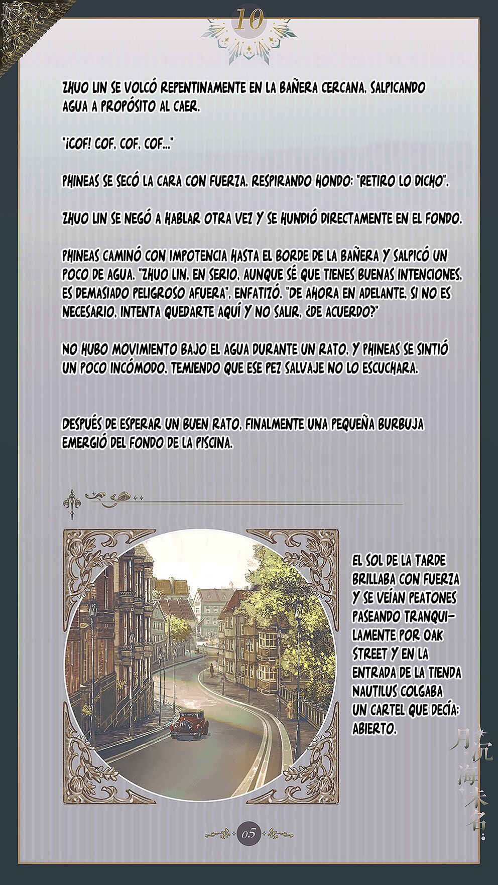 The Unnamed Sea Chapter 10 - Page 7