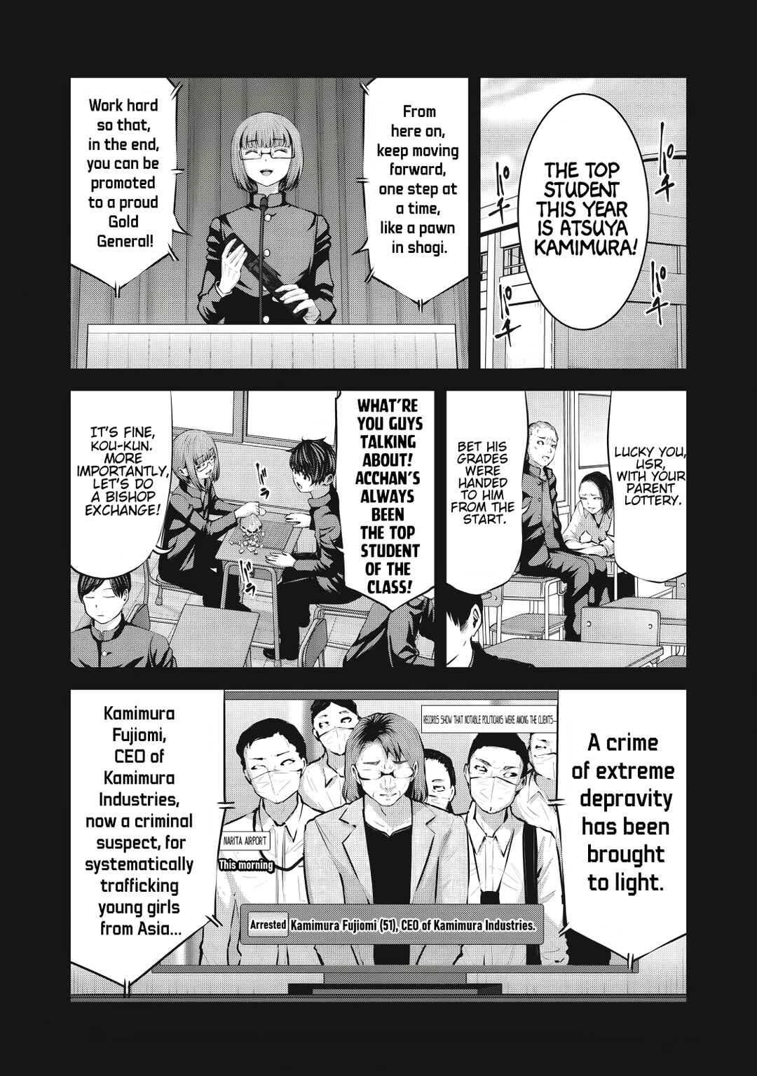 Zombie Sekai de Harem wo Tsukurou! Chapter 21.1 - Page 11