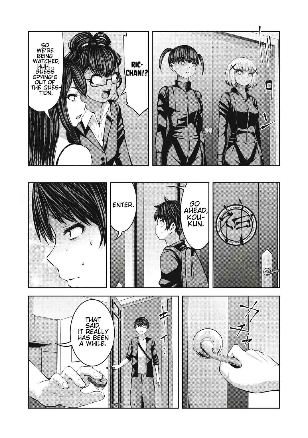 Zombie Sekai de Harem wo Tsukurou! Chapter 21.1 - Page 17
