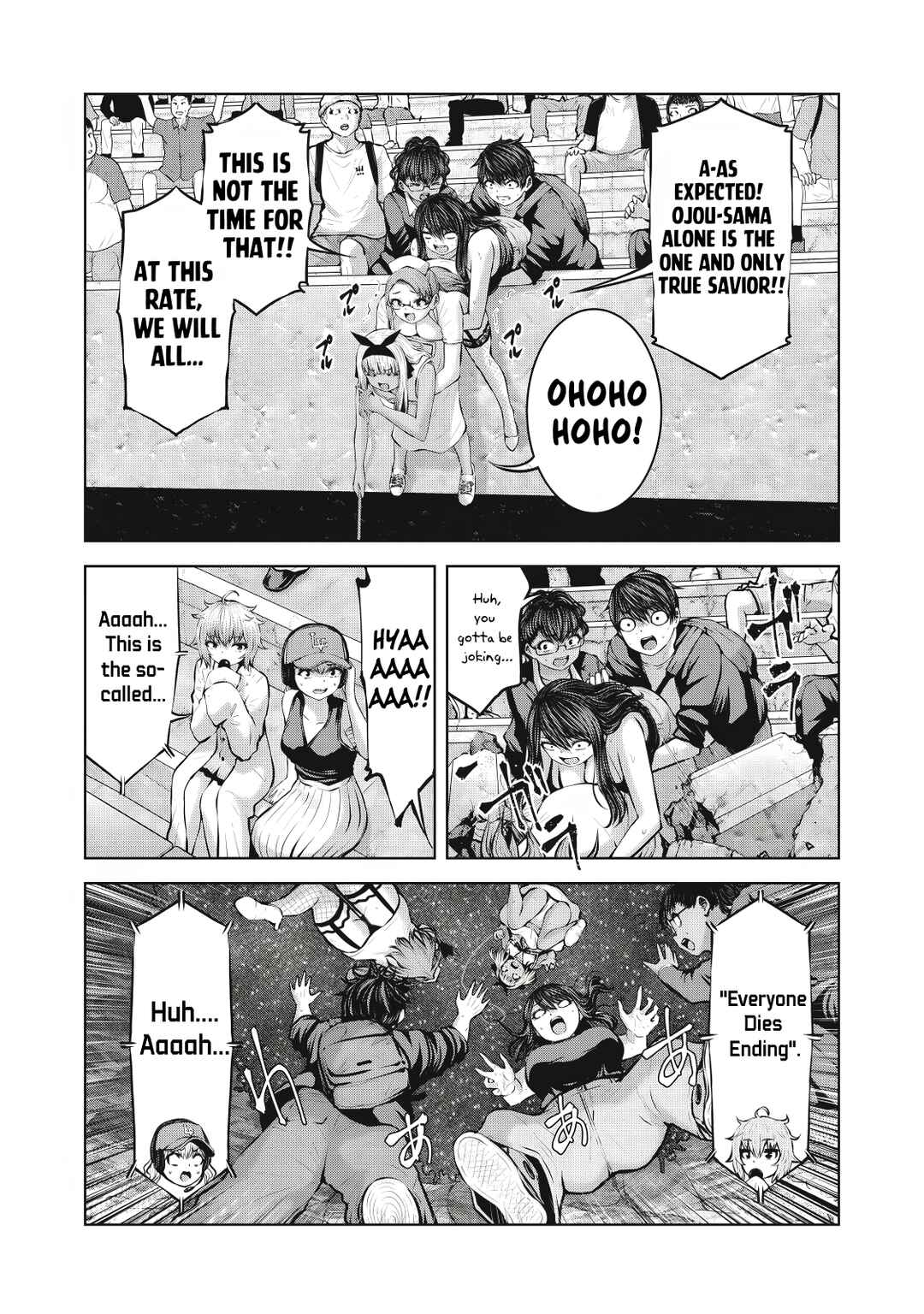 Zombie Sekai de Harem wo Tsukurou! Chapter 21.1 - Page 4