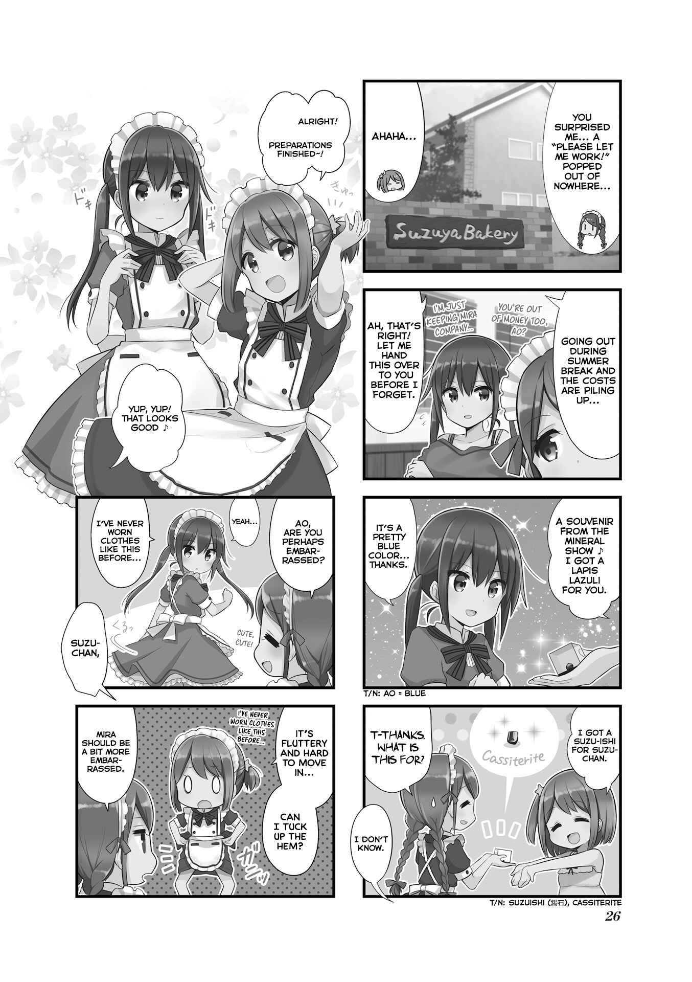 Koisuru Asteroid Chapter 16 - Page 3