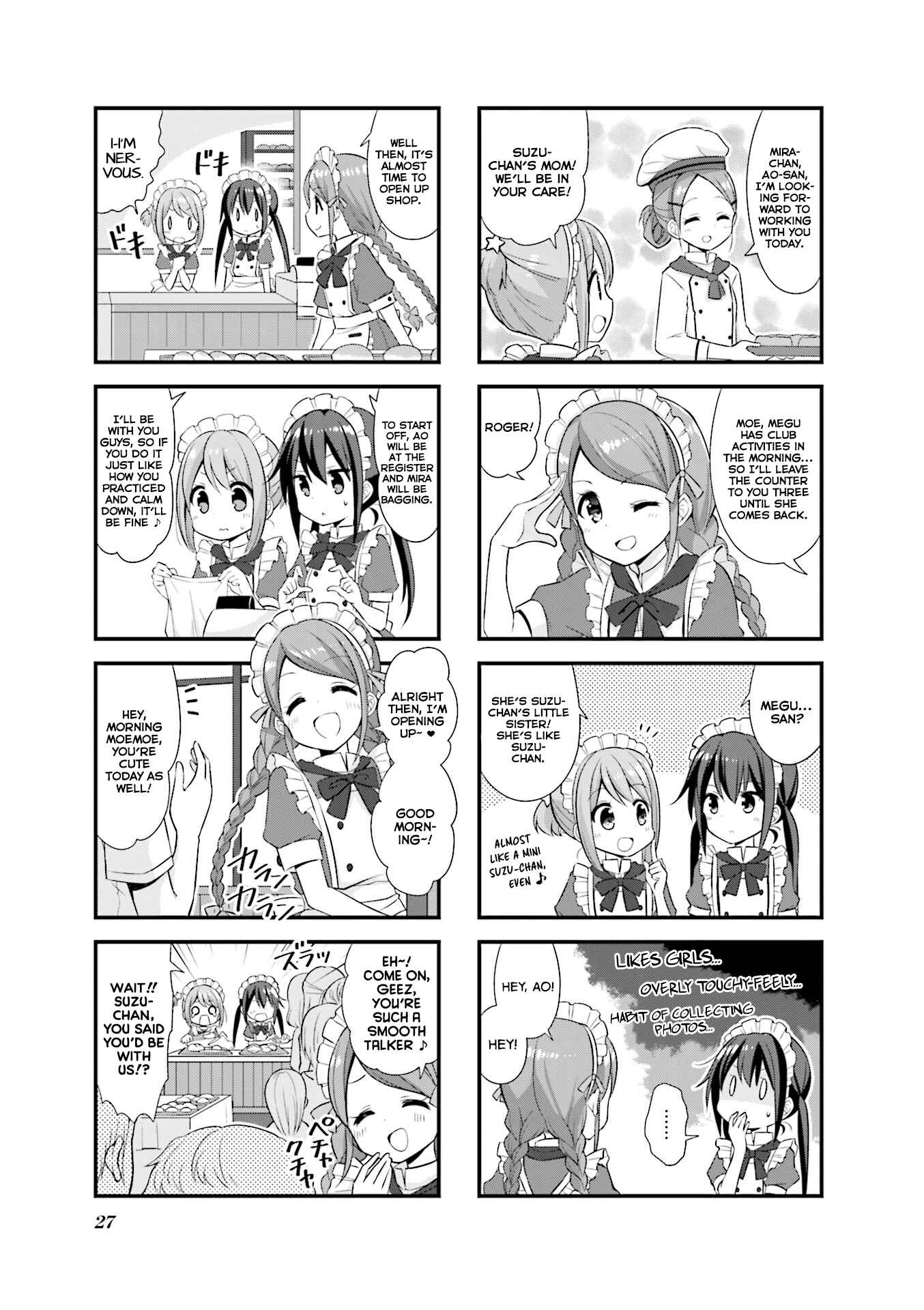 Koisuru Asteroid Chapter 16 - Page 4