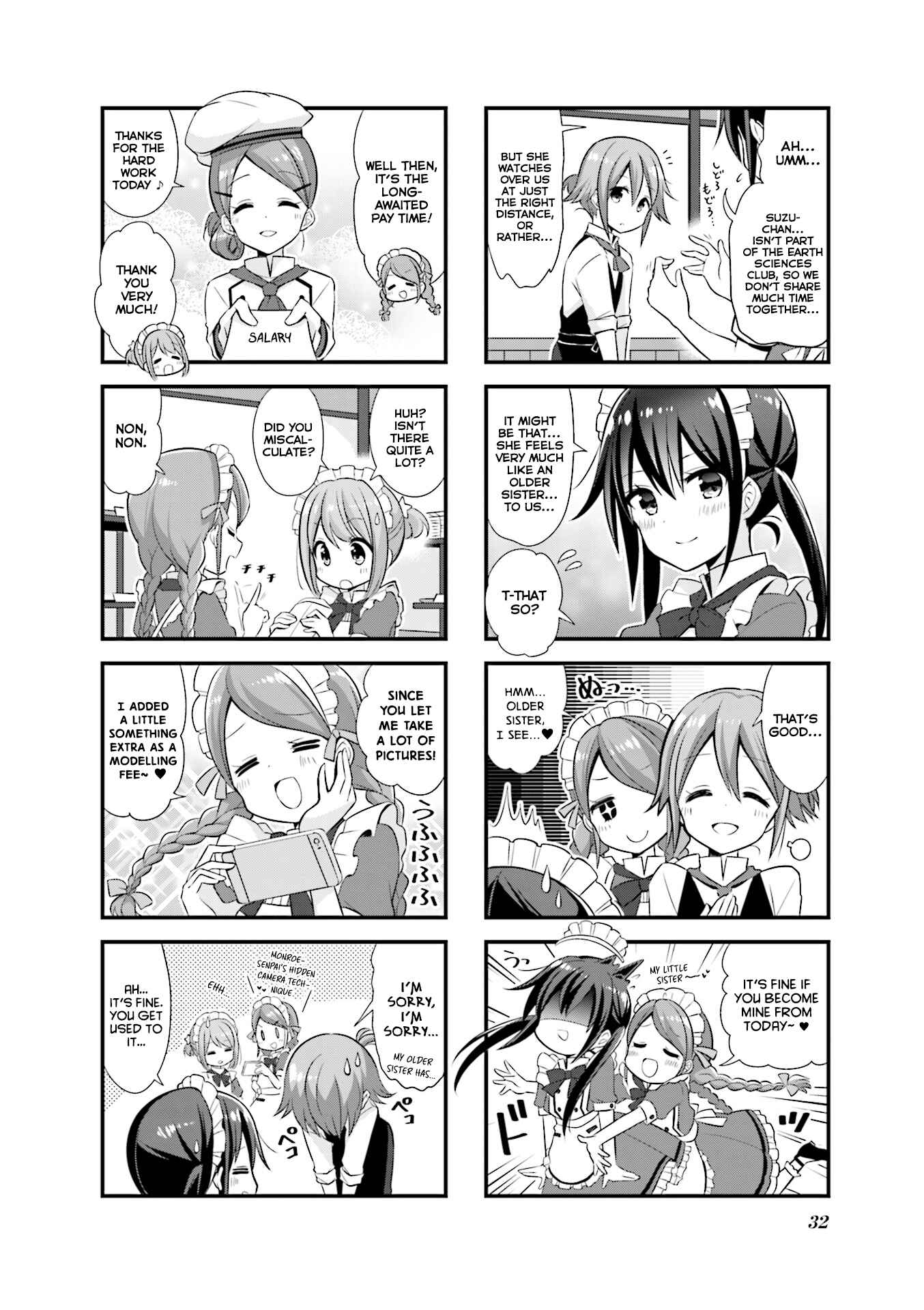 Koisuru Asteroid Chapter 16 - Page 9