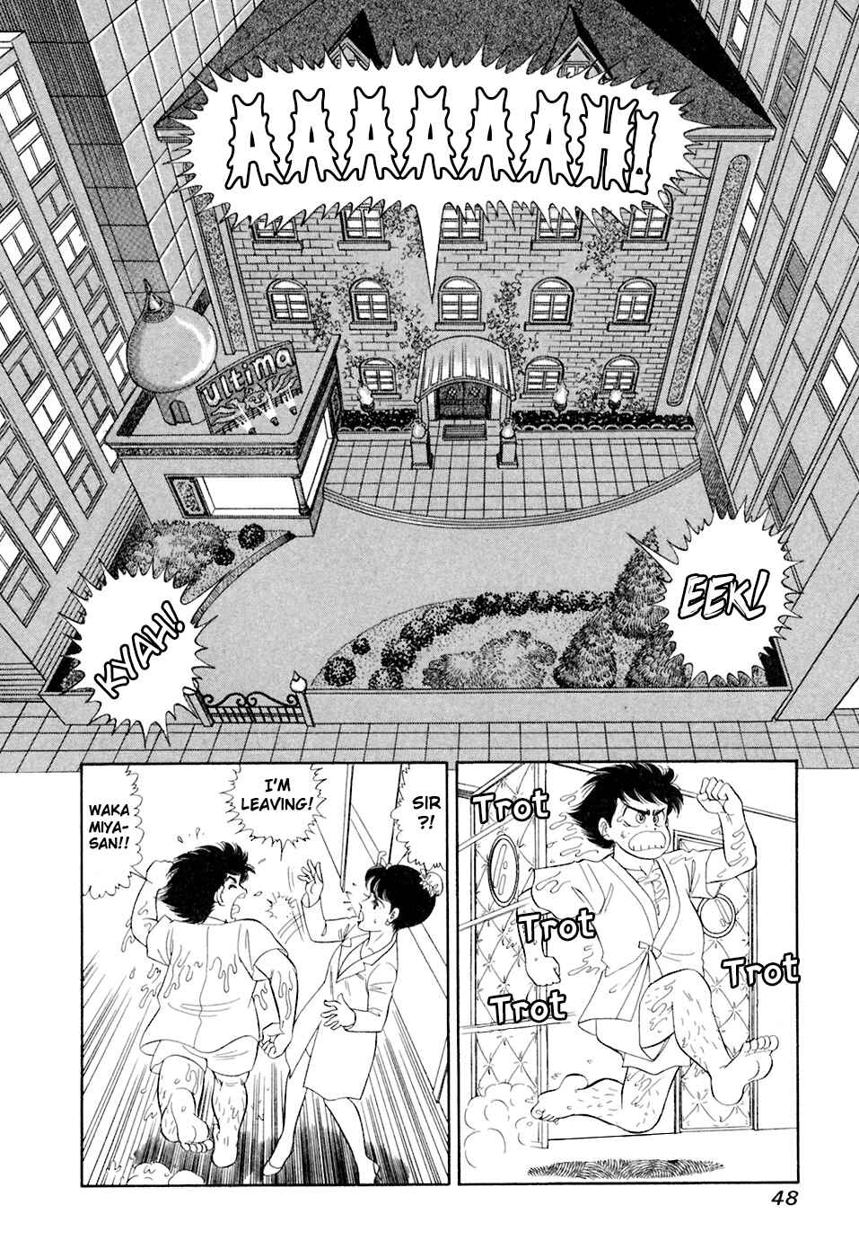Amai Seikatsu Chapter 388 - Page 15