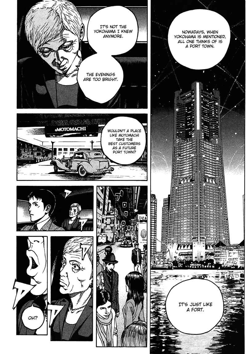 Bambino! Secondo Chapter 1 - Page 13
