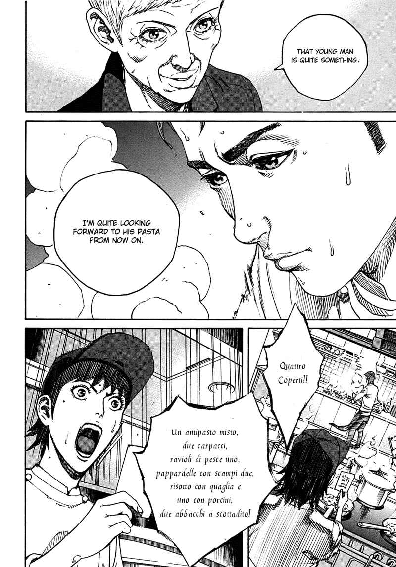 Bambino! Secondo Chapter 1 - Page 16