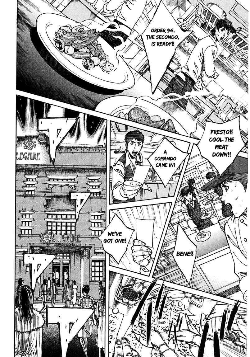 Bambino! Secondo Chapter 1 - Page 18